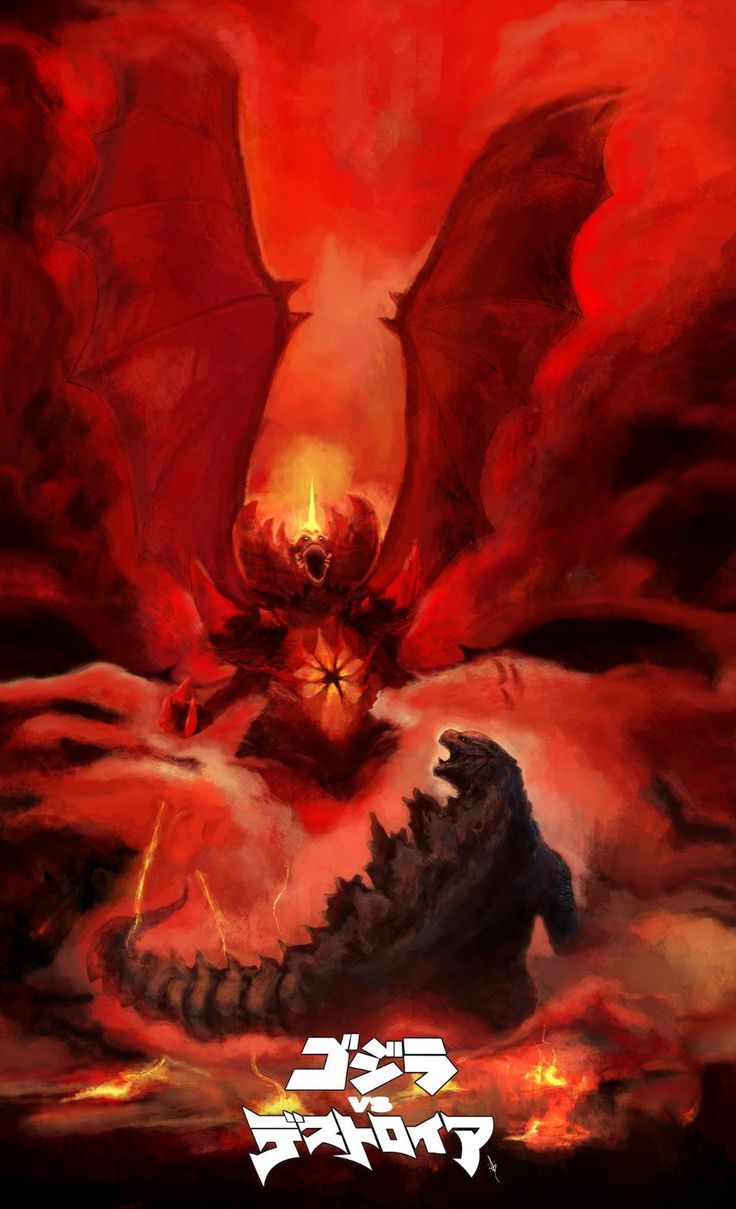 736x1209 MonsterVerse: Godzilla vs. Destoroyah. Godzilla, Godzilla wallpaper, Godzilla vs
