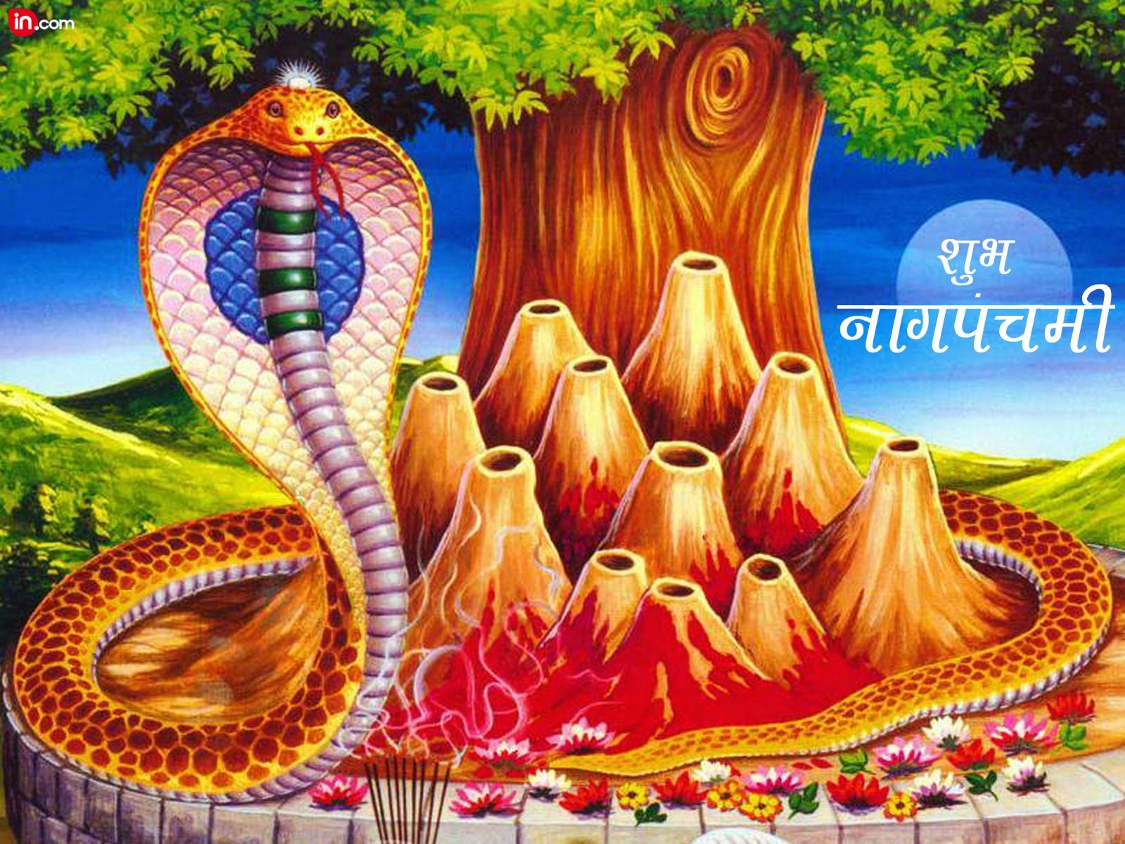 Goga Maharaj Wallpapers - Top Free Goga Maharaj Backgrounds ...