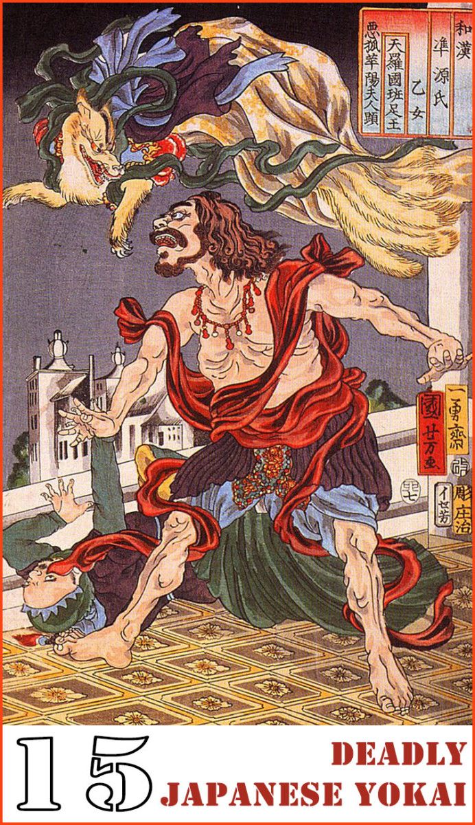 692x1200 Deadly Japanese Yokai You'd Never Want to Meet