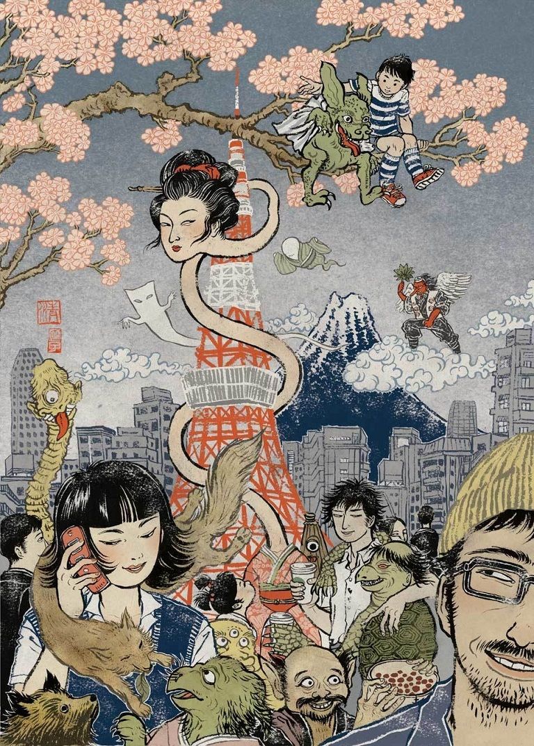 768x1073 Yokai Gallery. The H.P. Lovecraft