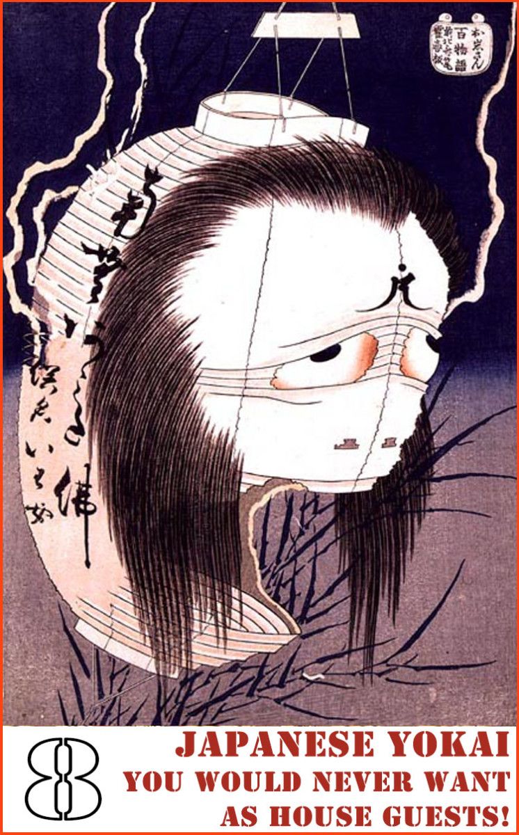 746x1200 Creepy Yokai You'd Be Horrified to Have in Your Home