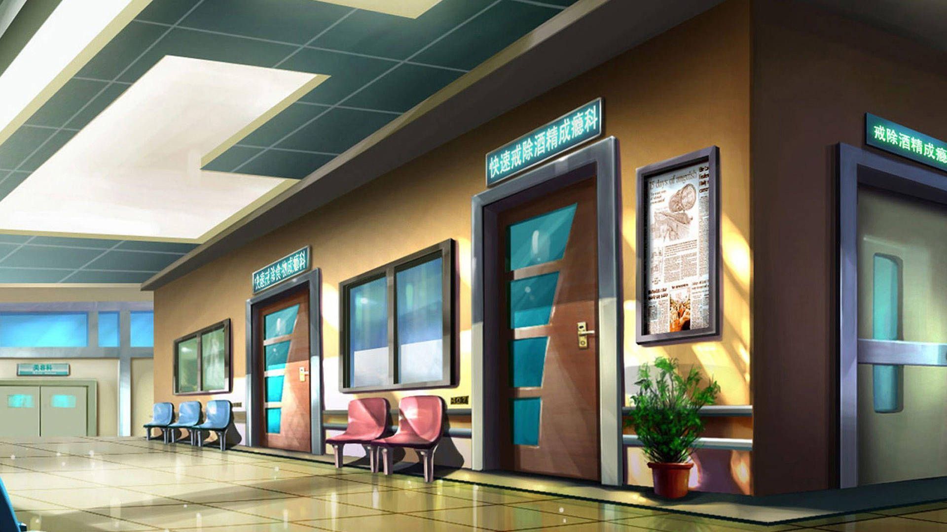1920x1080 Download Bright and Colorful Hospital Hallway Wallpaper