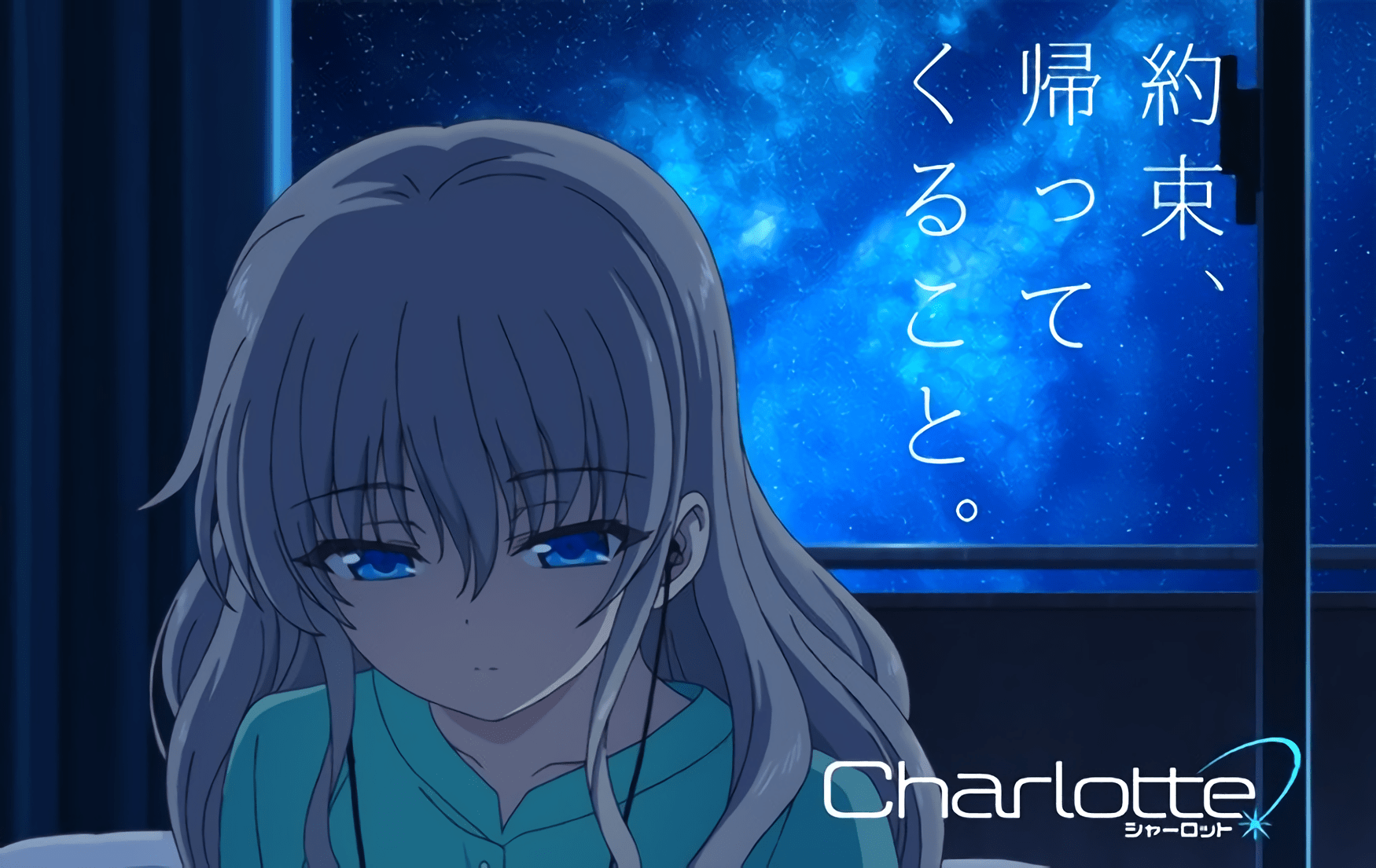 1750x1105 Nao Tomori in hospital