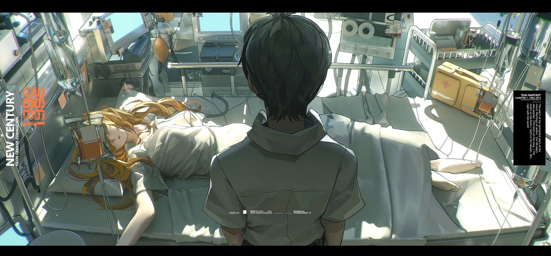 1920x892 redhead, anime girls, Neon Genesis Evangelion, Asuka Langley Soryu, hospital, Ikari Shinji, dappled sunlightx892 Wallpaper