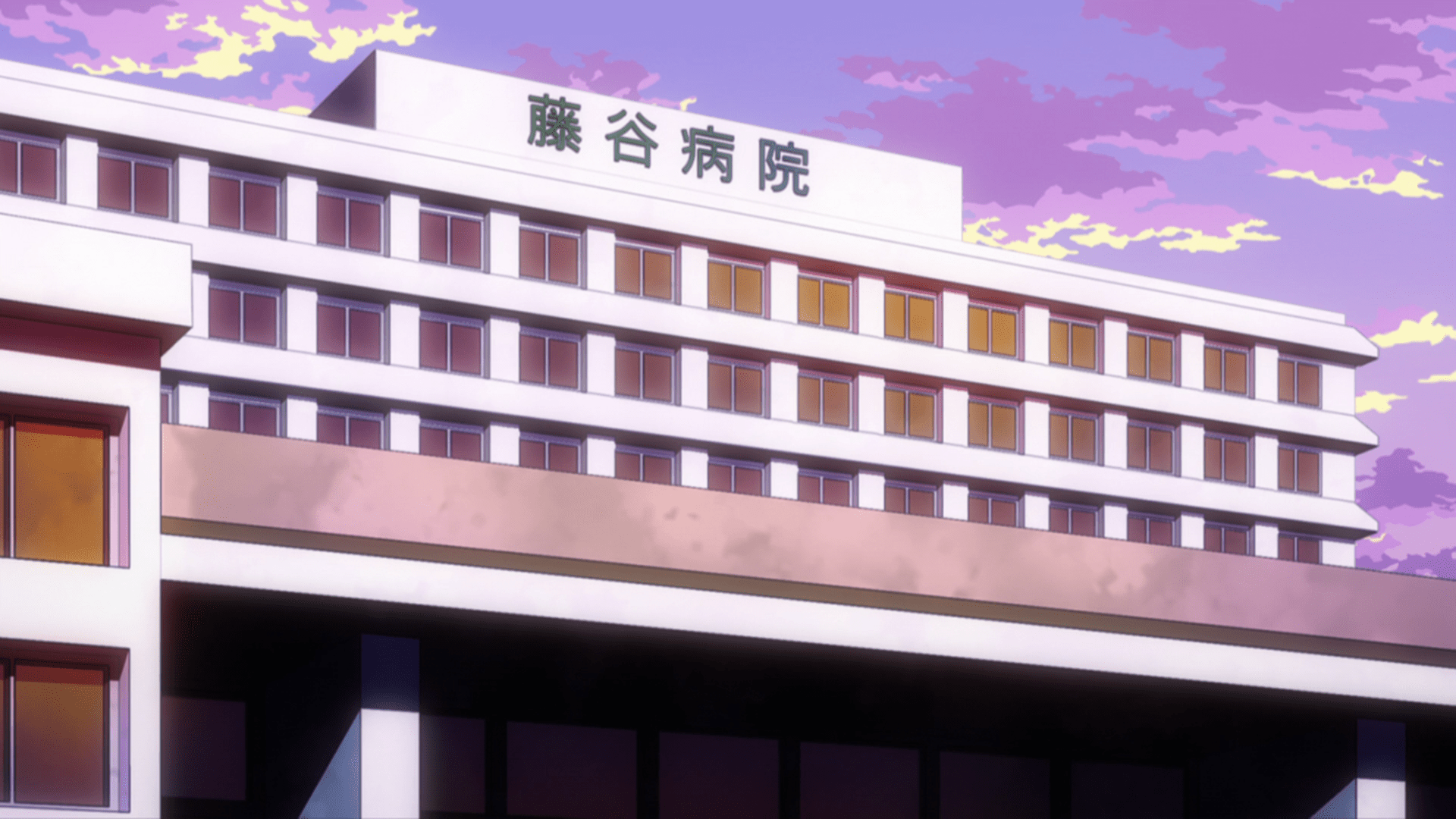 1920x1080 Fujiya Hospital. My Hero Academia