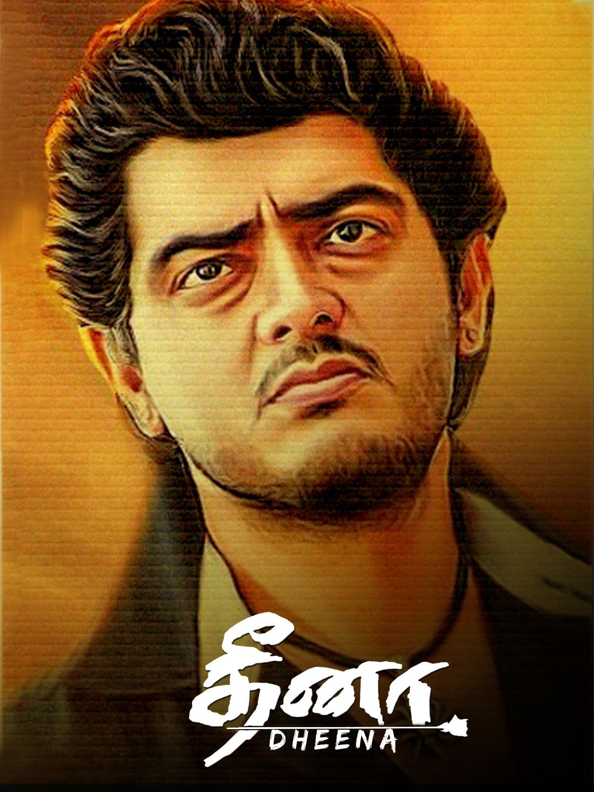 1200x1600 Prime Video: Dheena