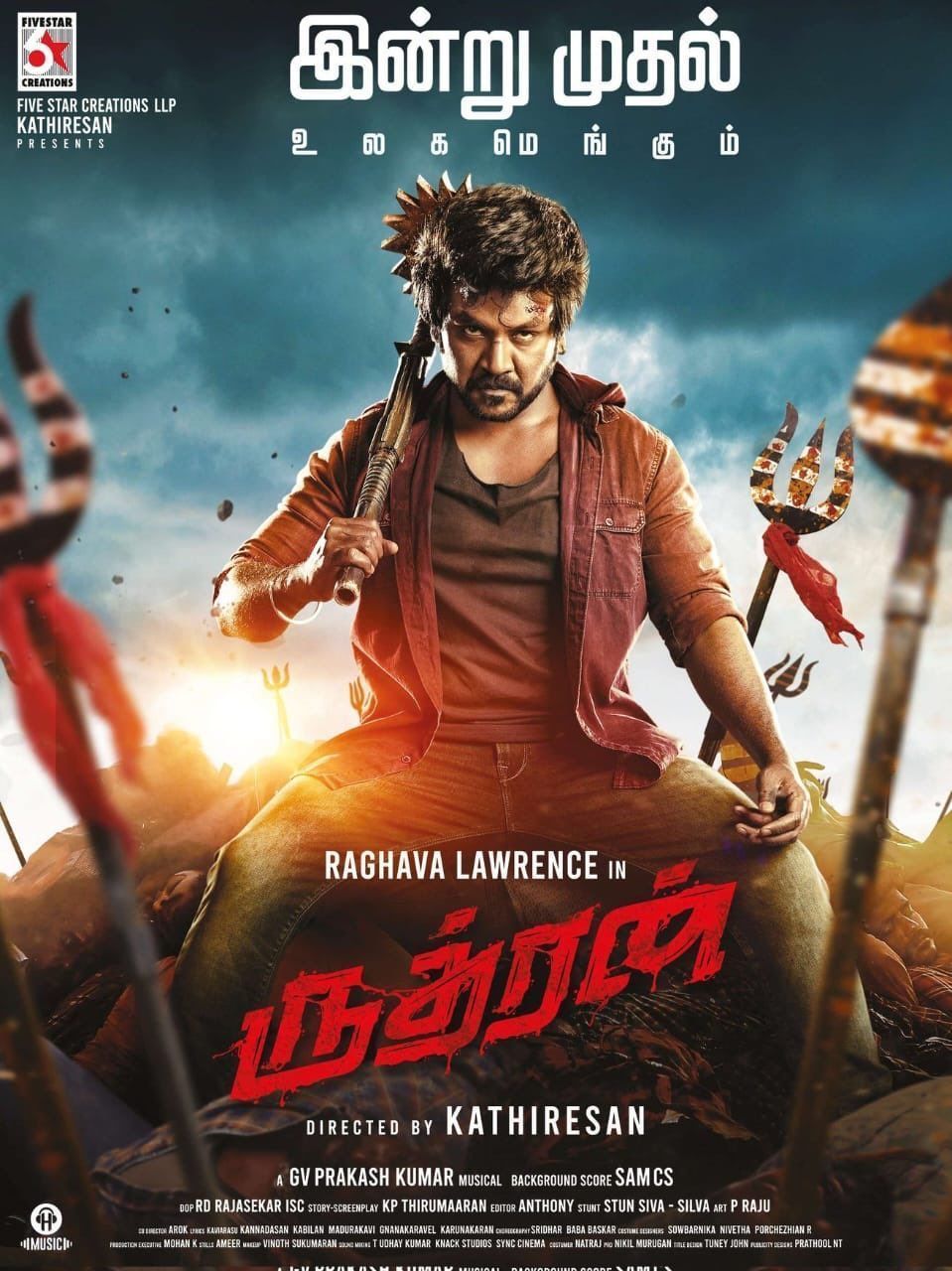 959x1280 Sai Dheena