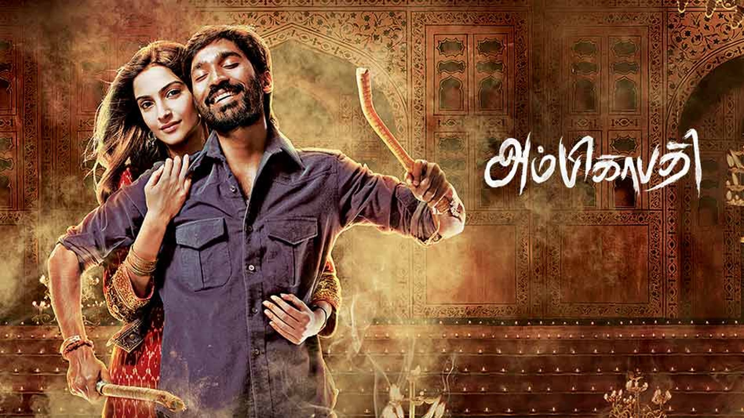 2560x1440 Raanjhanaa (2013)