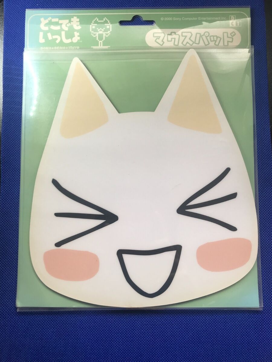 900x1200 Dokodemo issho Toro Inoue Mouse pad 2000 Sony Rare Kawaii Game character Unused