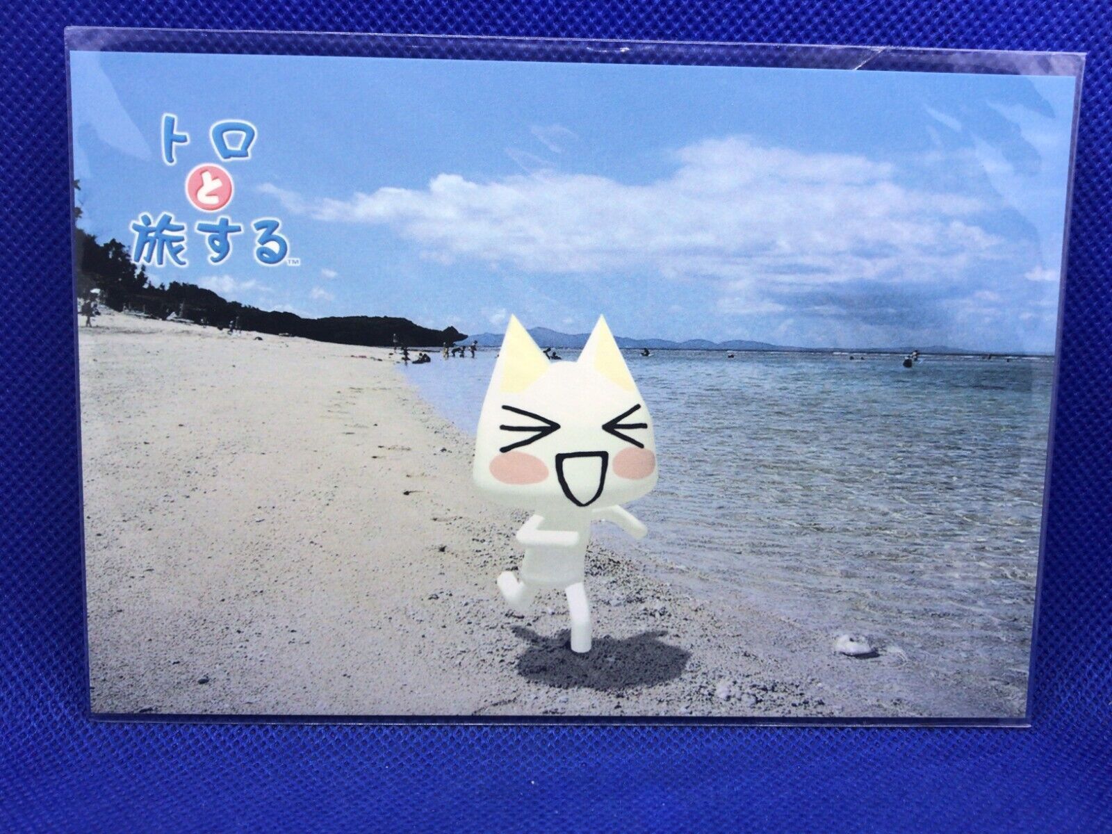 1600x1200 Dokodemo issho Toro Inoue Post card 2002 SONY Not very rare Unopened 7