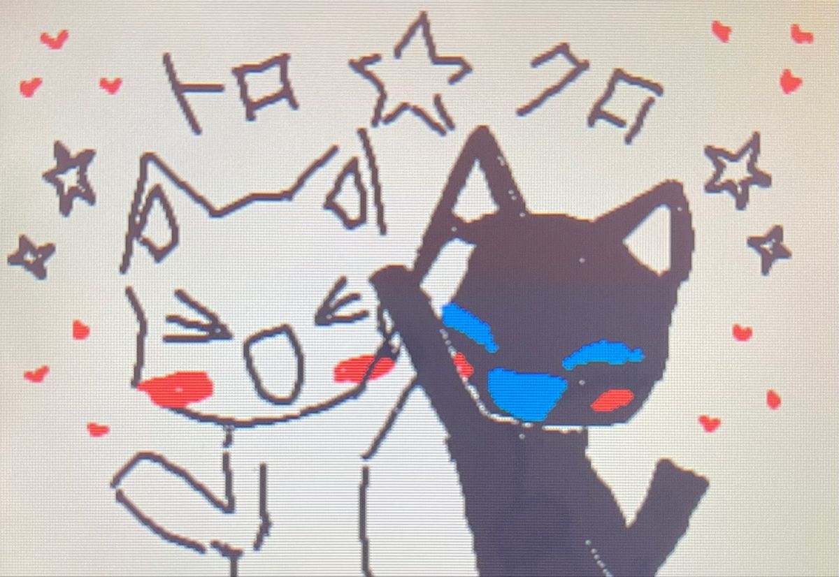 1200x826 toro and kuro!!. Cute doodles, Sketch book, Cute drawings
