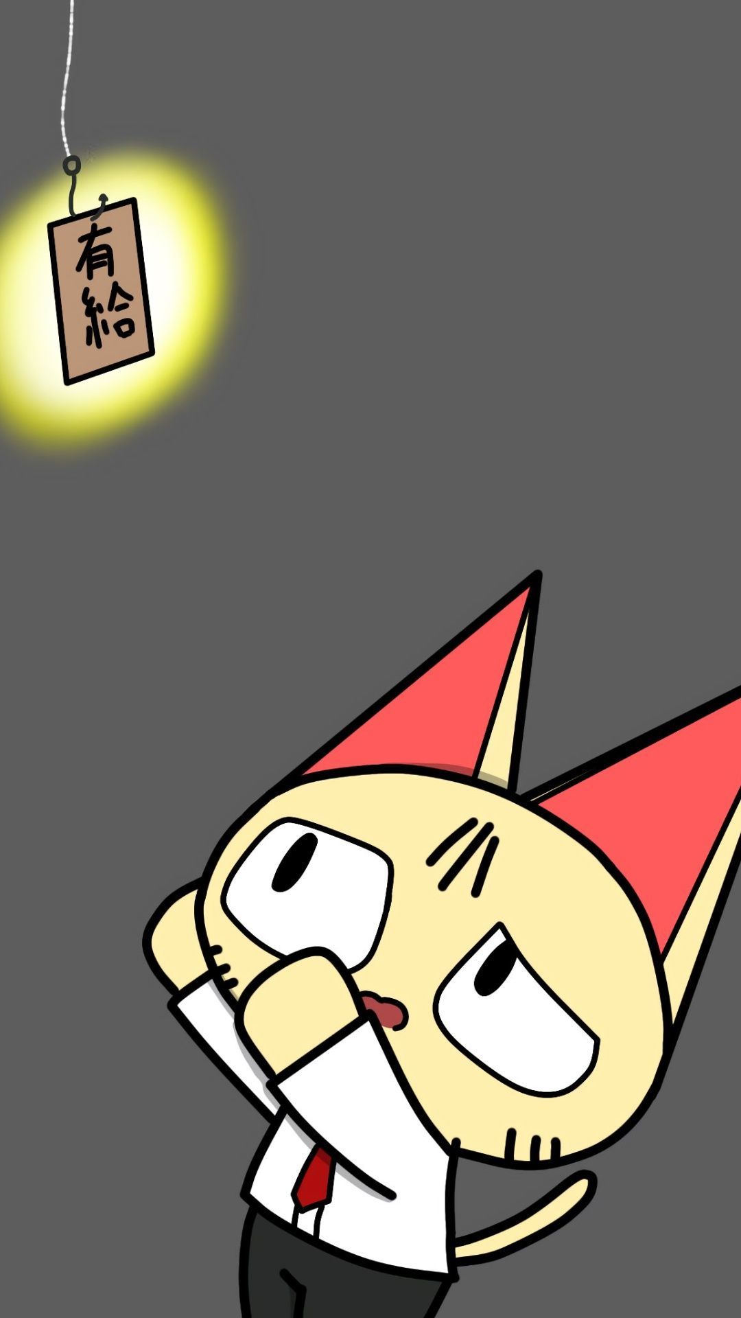 1080x1920 Toro Inoue Wallpaper Toro Inoue Wallpaper [ HQ ]