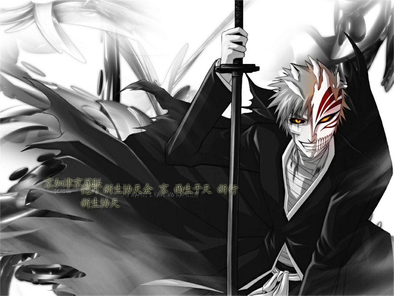 Bleach Anime