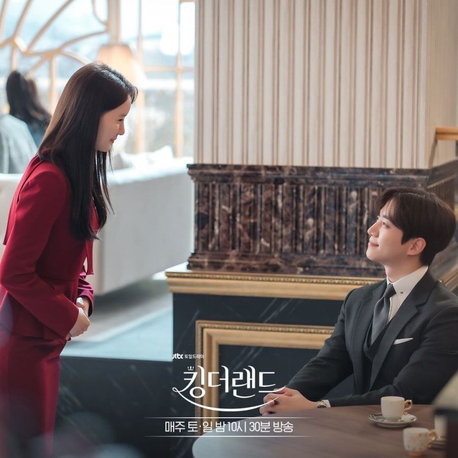 900x900 my drama fix
