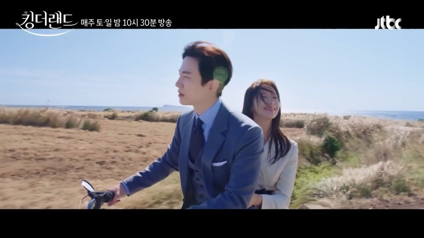 1366x768 King The Land' peaks at 9% in viewership ratings as love line grows between YoonA and Junho's characters