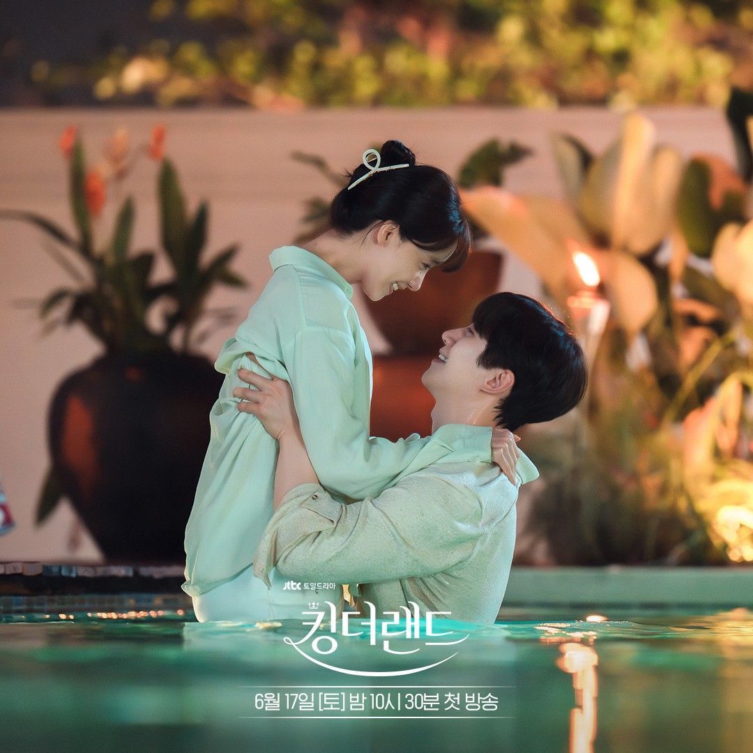 1080x1080 King the Land Episode .10 (TV Episode 2023)