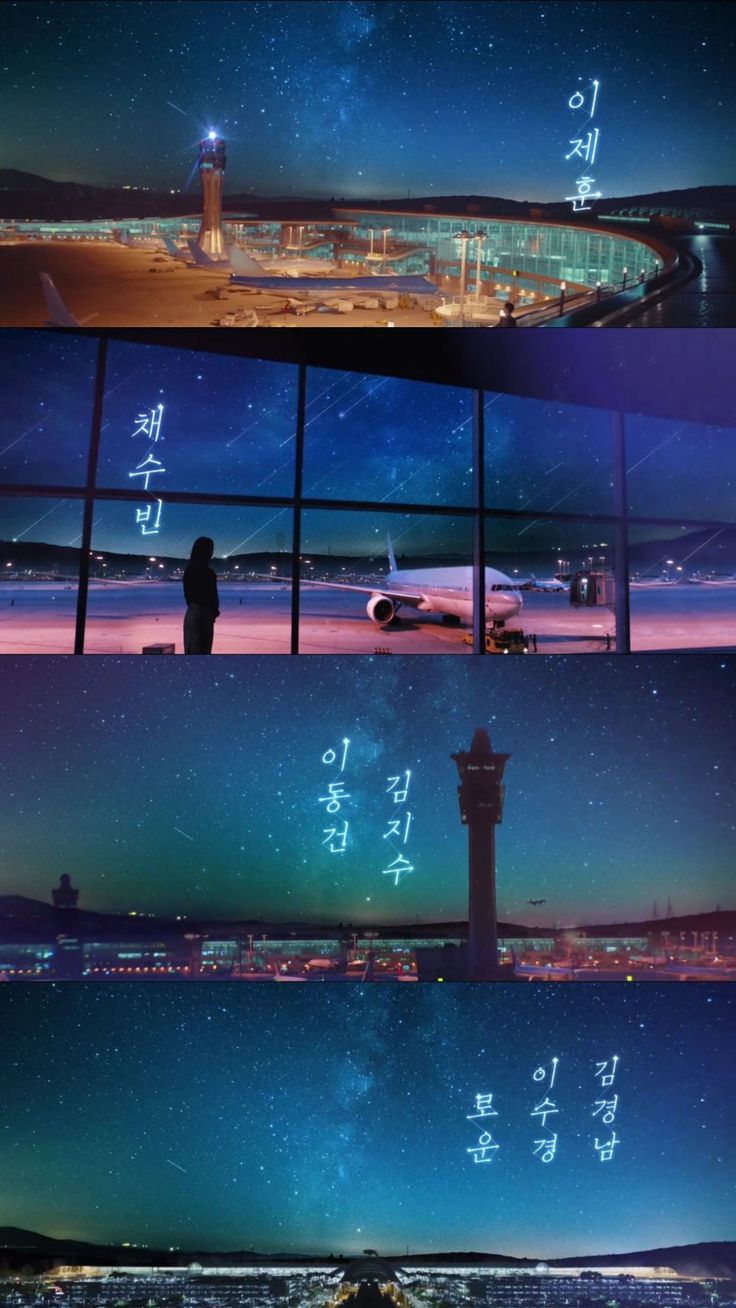 736x1308 shuai ge