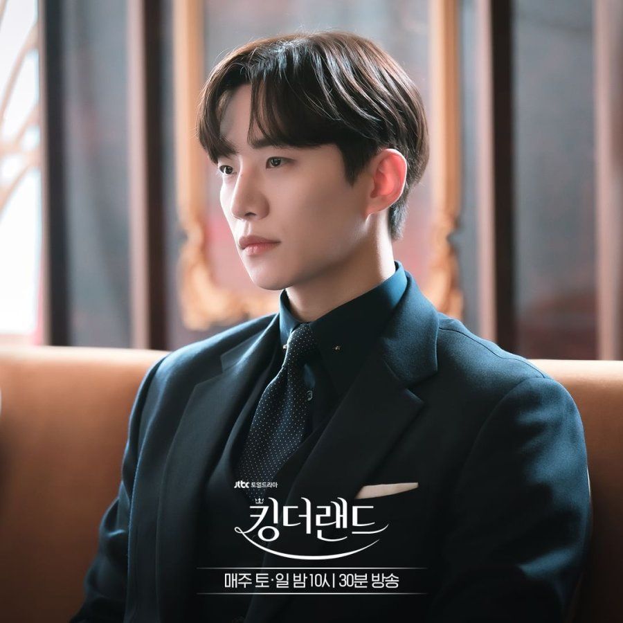 900x900 King the Land Lee Jun Ho and Nam Ki Ae Stills Revealed!
