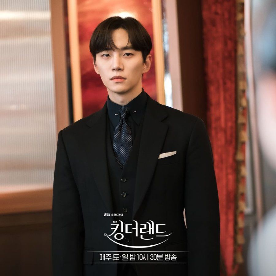 900x900 King the Land Lee Jun Ho and Nam Ki Ae Stills Revealed!- MyDramaList
