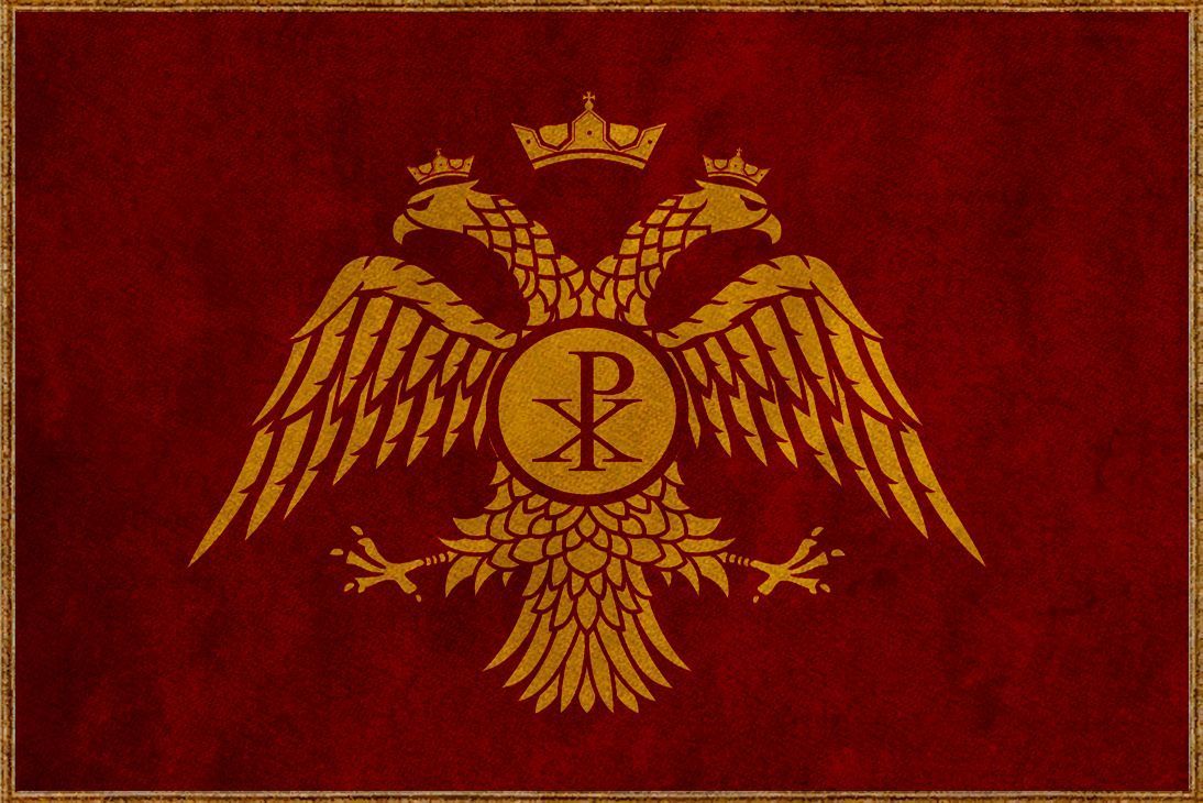 1094x730 Byzantine Empire Flag. Byzantine empire, East roman empire, Eastern roman