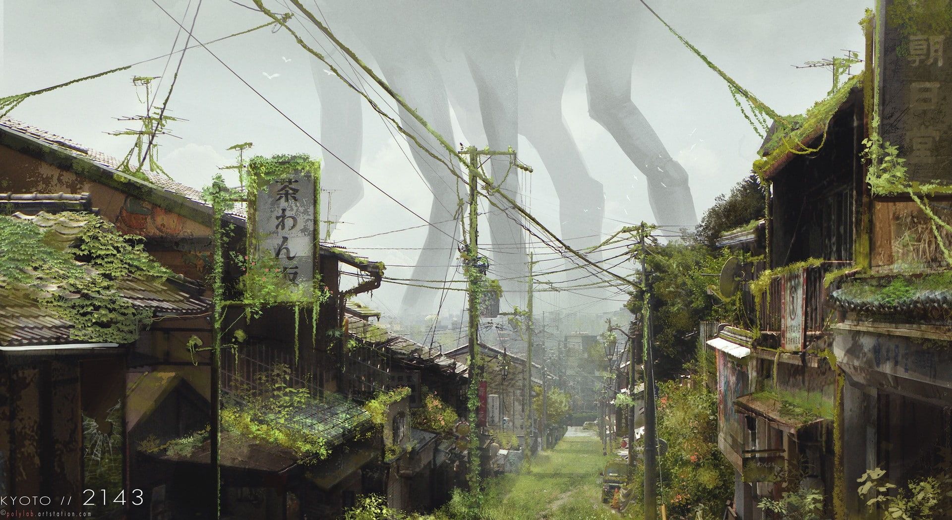 1920x1049 Wallpaper / science fiction, apocalyptic, overgrown, 1080P free download