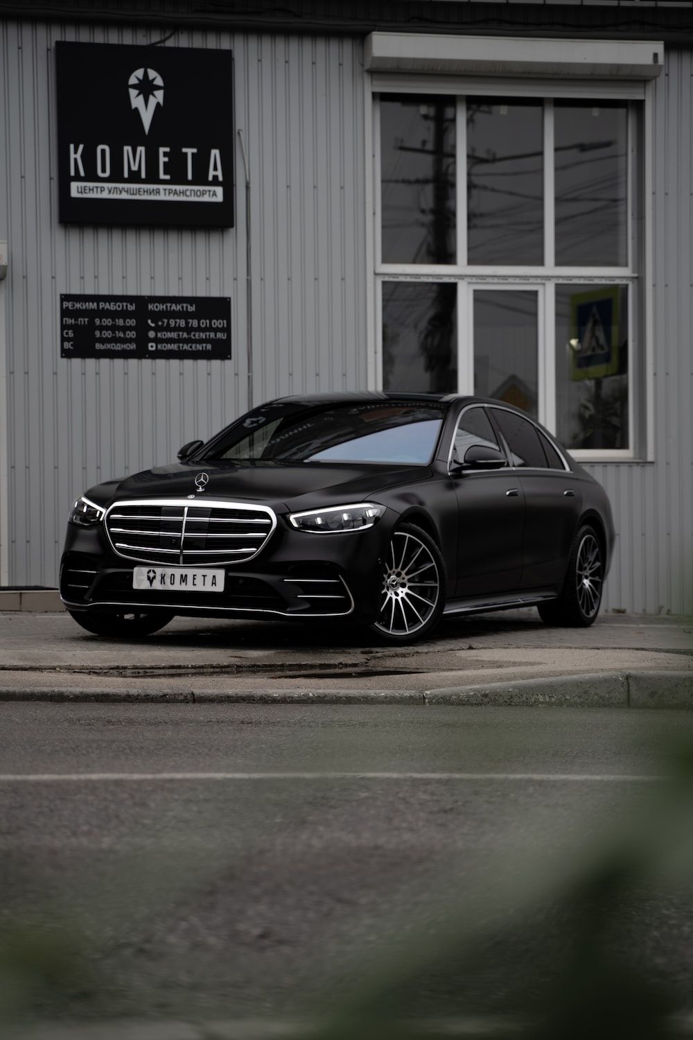 1000x1500 Mercedes S Class Picture. Download Free Image