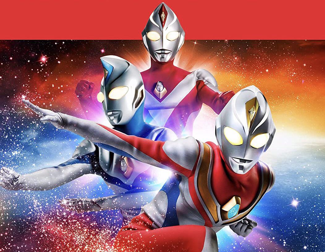1052x816 Ultraman Dyna (1997) official discussion thread