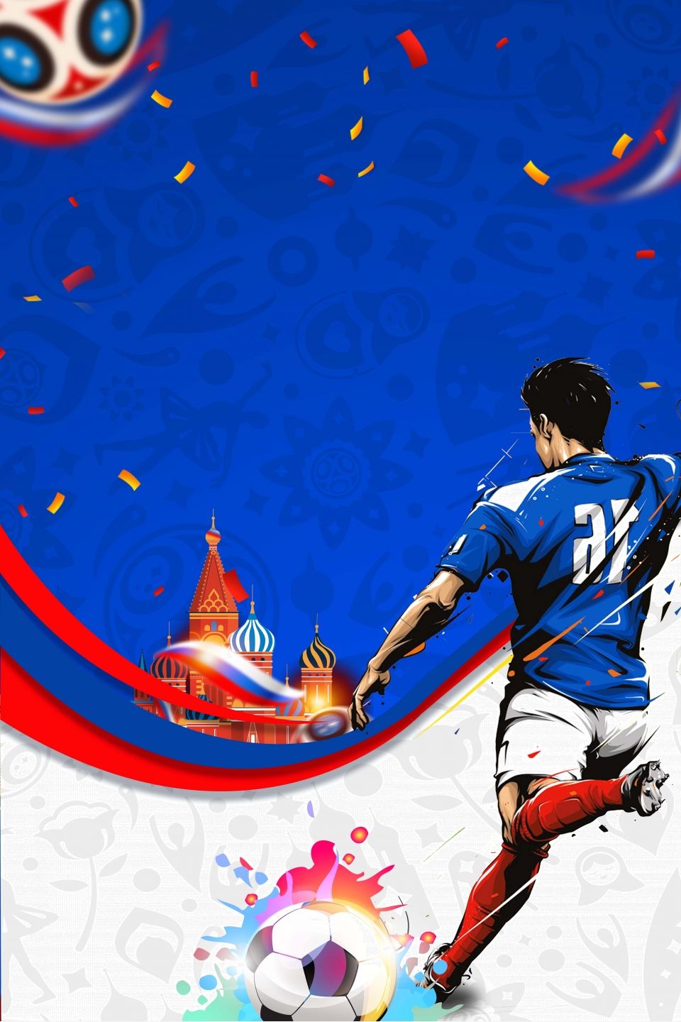 Football Match Wallpapers Top Free Football Match Backgrounds