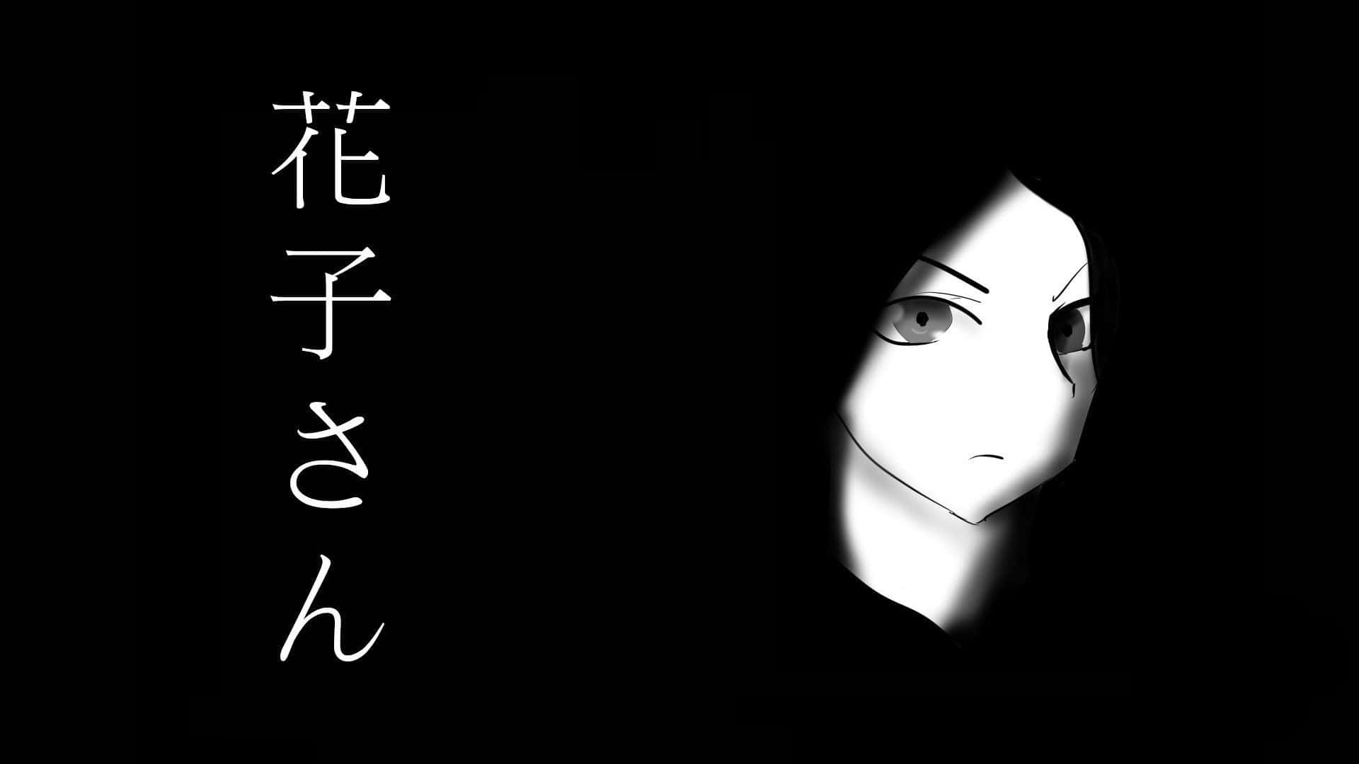 1920x1080 Download Dark Japanese Manga Jigoku Shougu Wallpaper