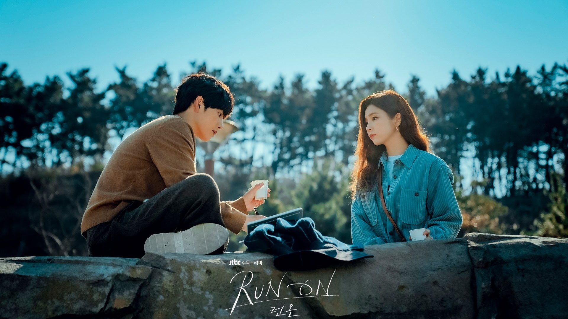 1920x1080 Kdrama Laptop Wallpaper