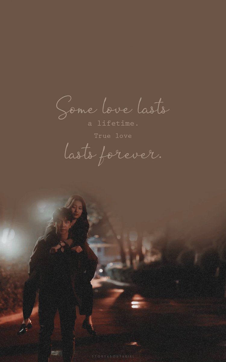 750x1200 Kdrama Quotes Wallpaper