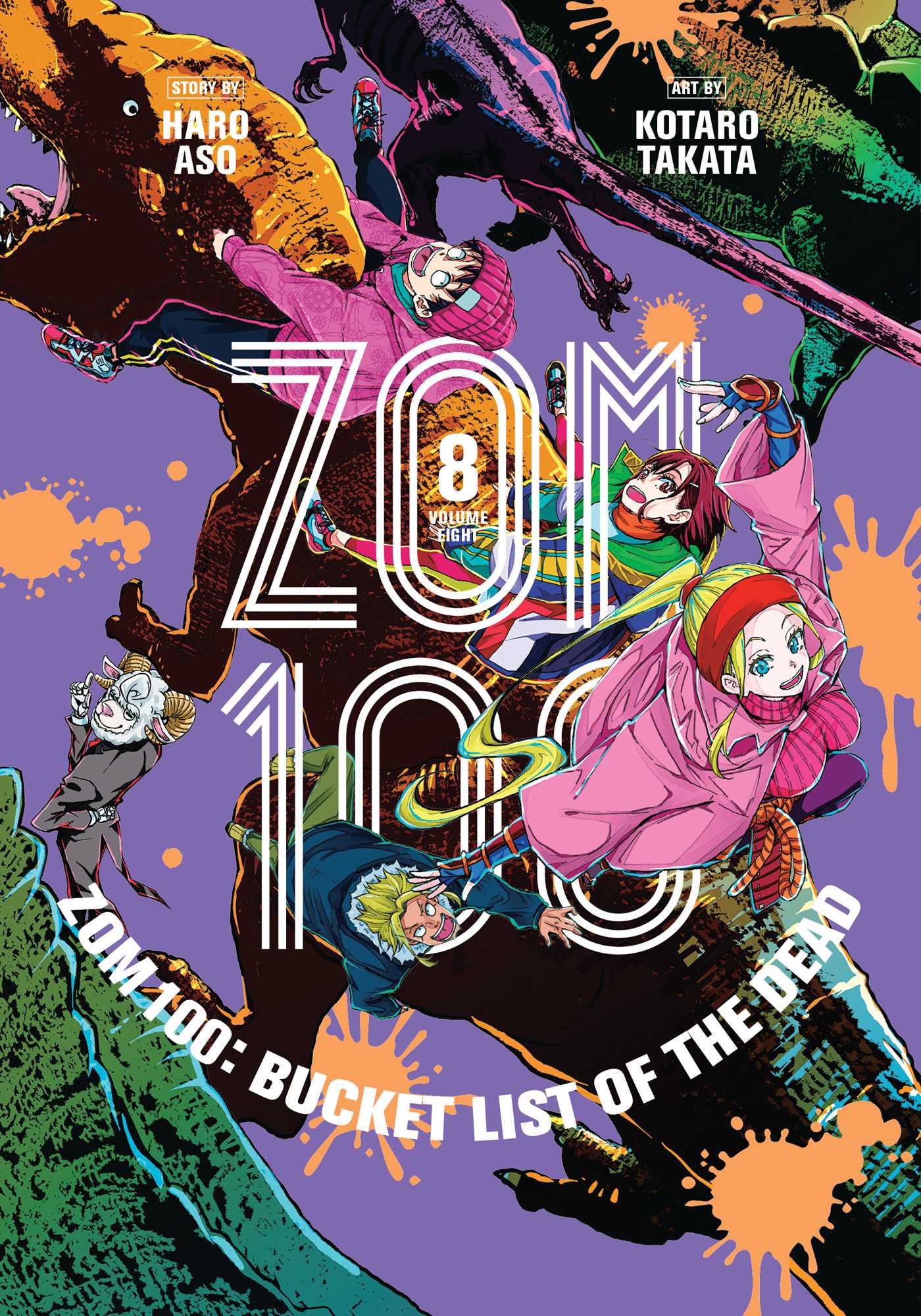 1400x2000 Zom 100: Bucket List of the Dead, Vol. 8. Book by Haro Aso, Kotaro Takata. Official Publisher Page. Simon & Schuster