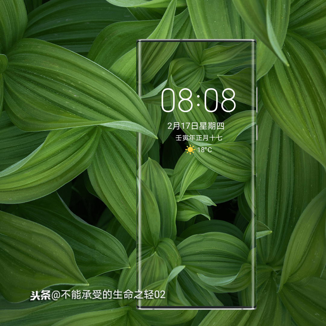 1080x1080 Ultra Clear Wallpaper. Eye Protection, Relaxation And Special Use