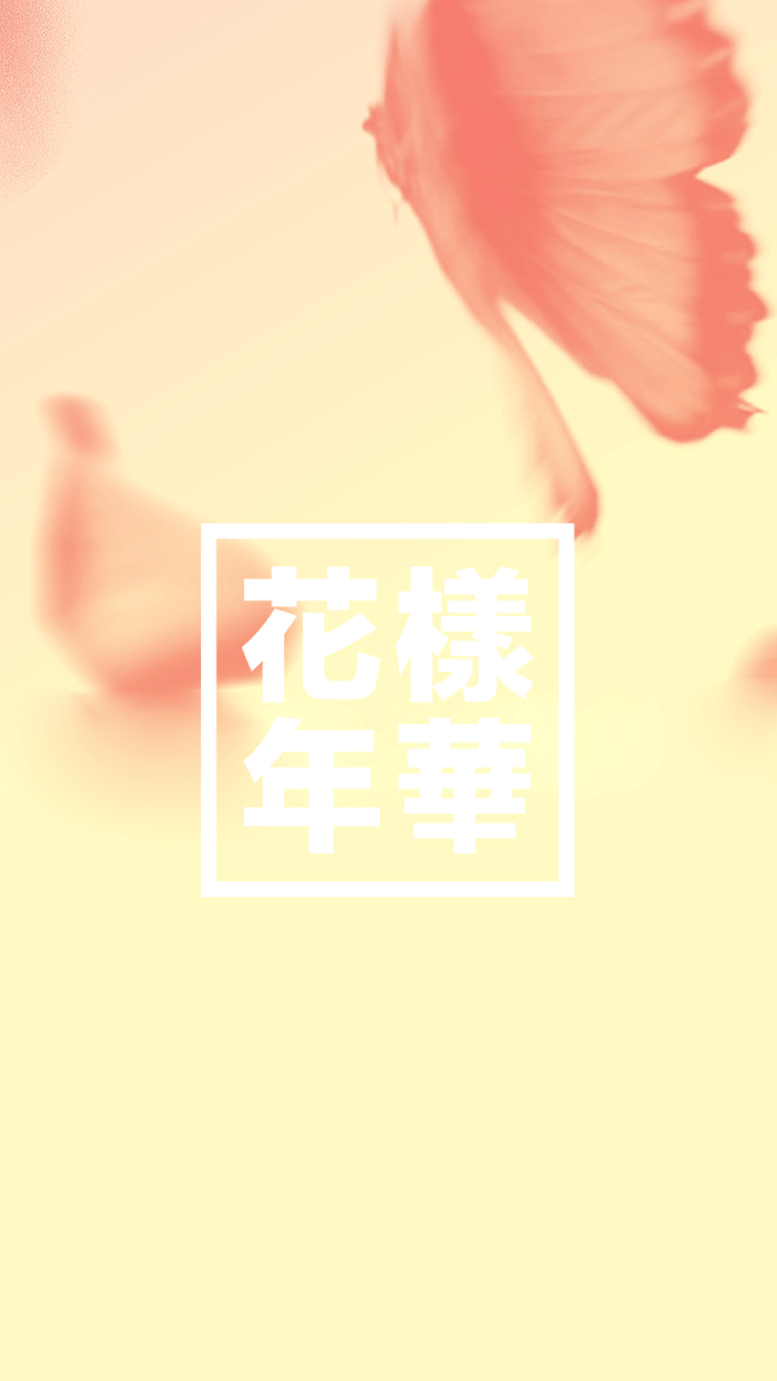 700x1244 Dream, Reality