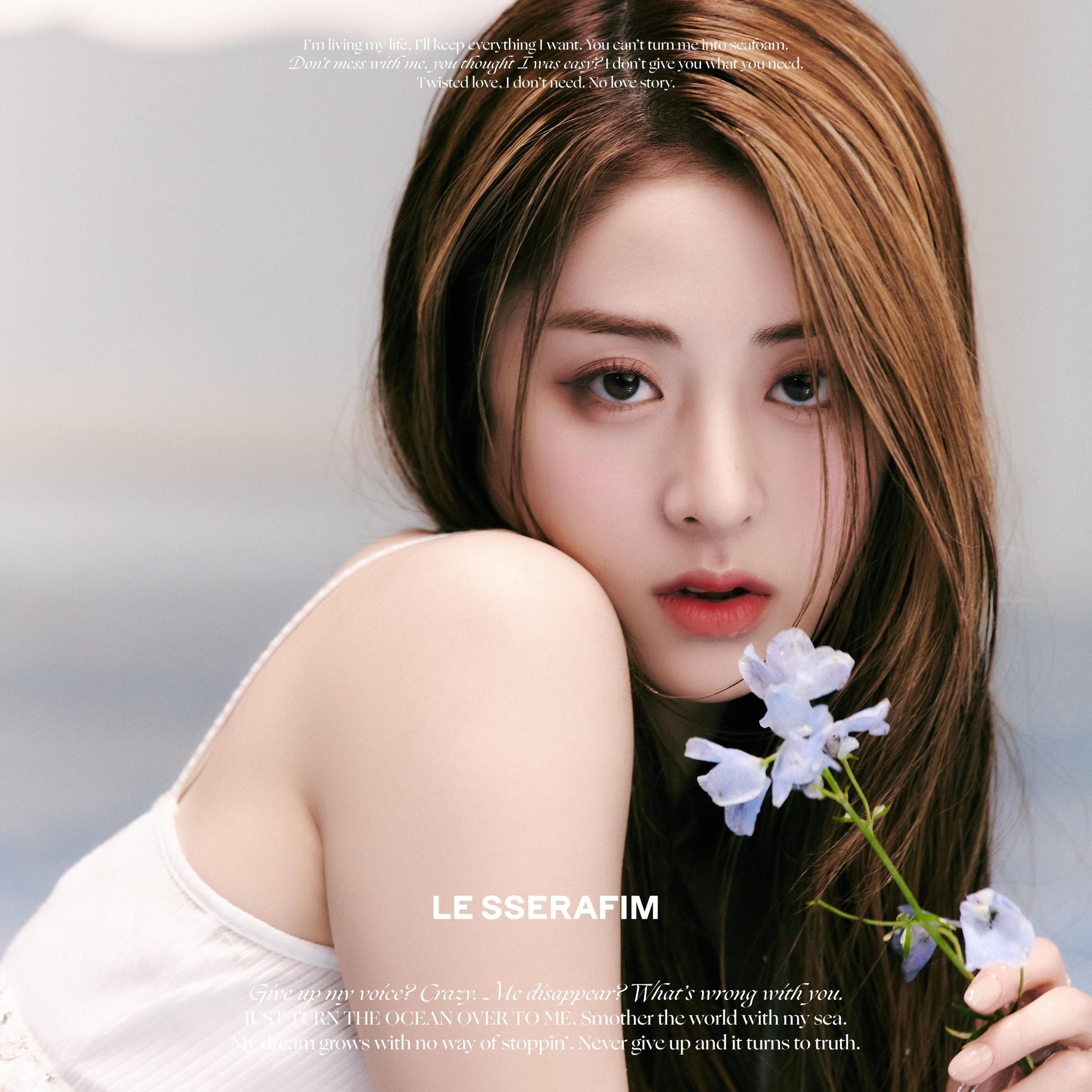2048x2048 LE SSERAFIM Yunjin : Profile, Height, Dating, Facts & Information Upd