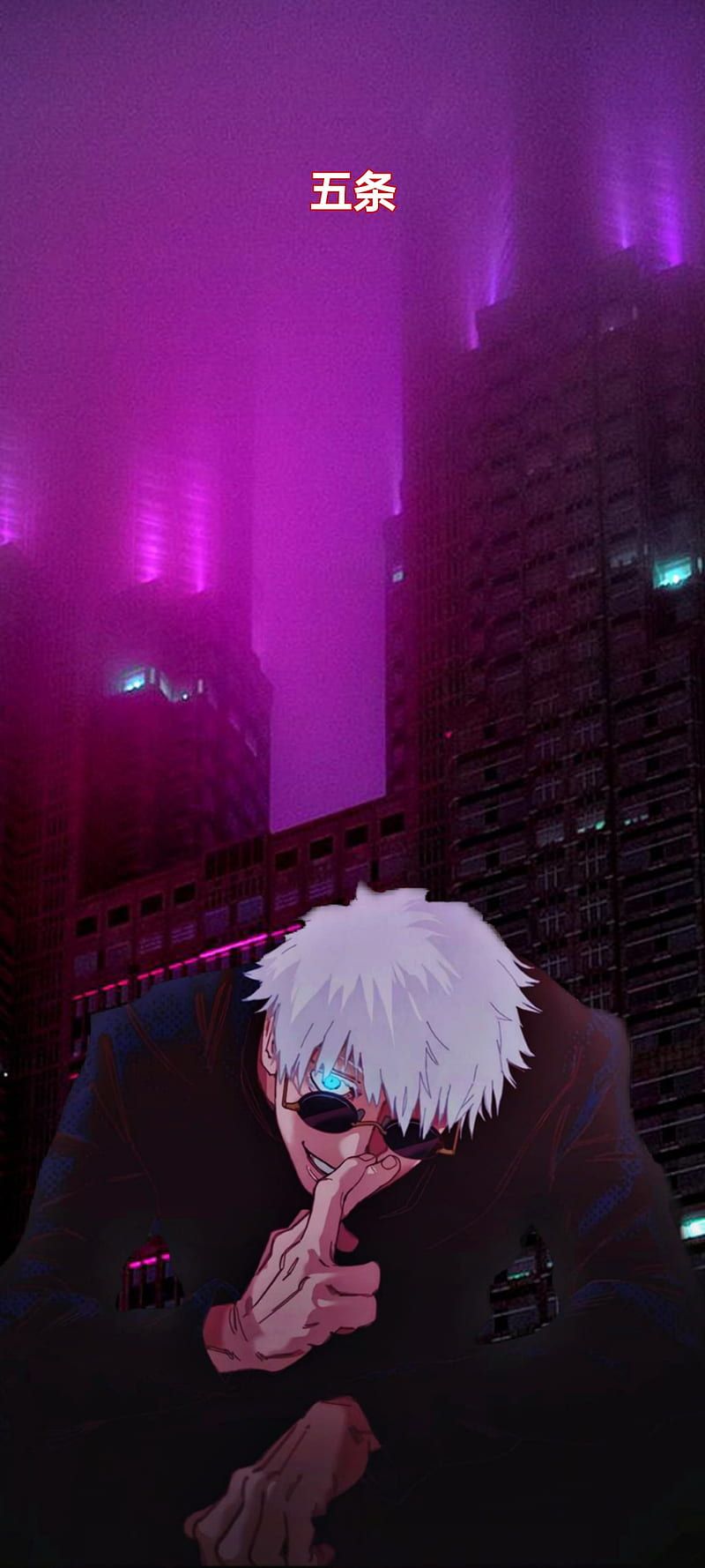 800x1778 Jujutsu kaisen, op, strong, Anime, gojo Satoru, Love, HD phone wallpaper