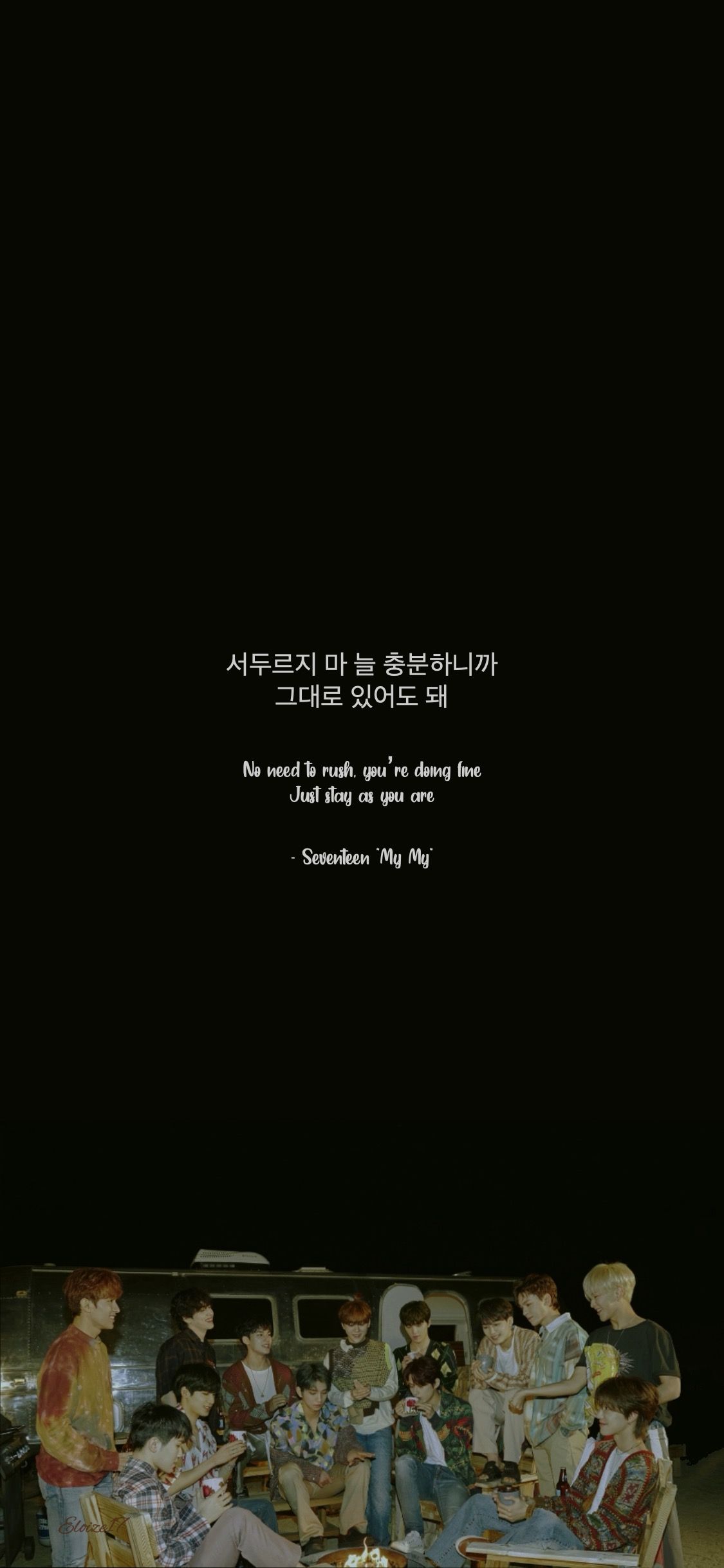 1125x2436 Seventeen lyrics wallpaper My. Seventeen lyrics, Seventeen song, Seventeen