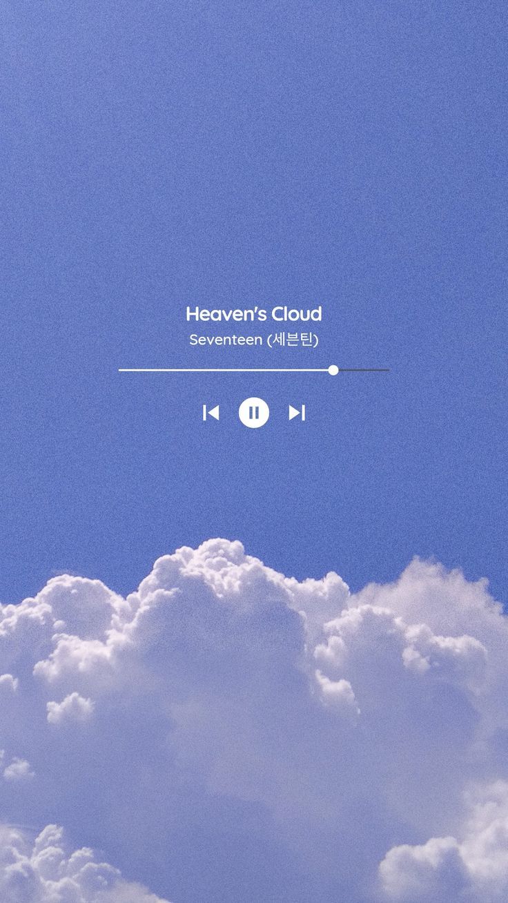 736x1308 Pinterest. Seventeen wallpaper, Seventeen lyrics, Seventeen song