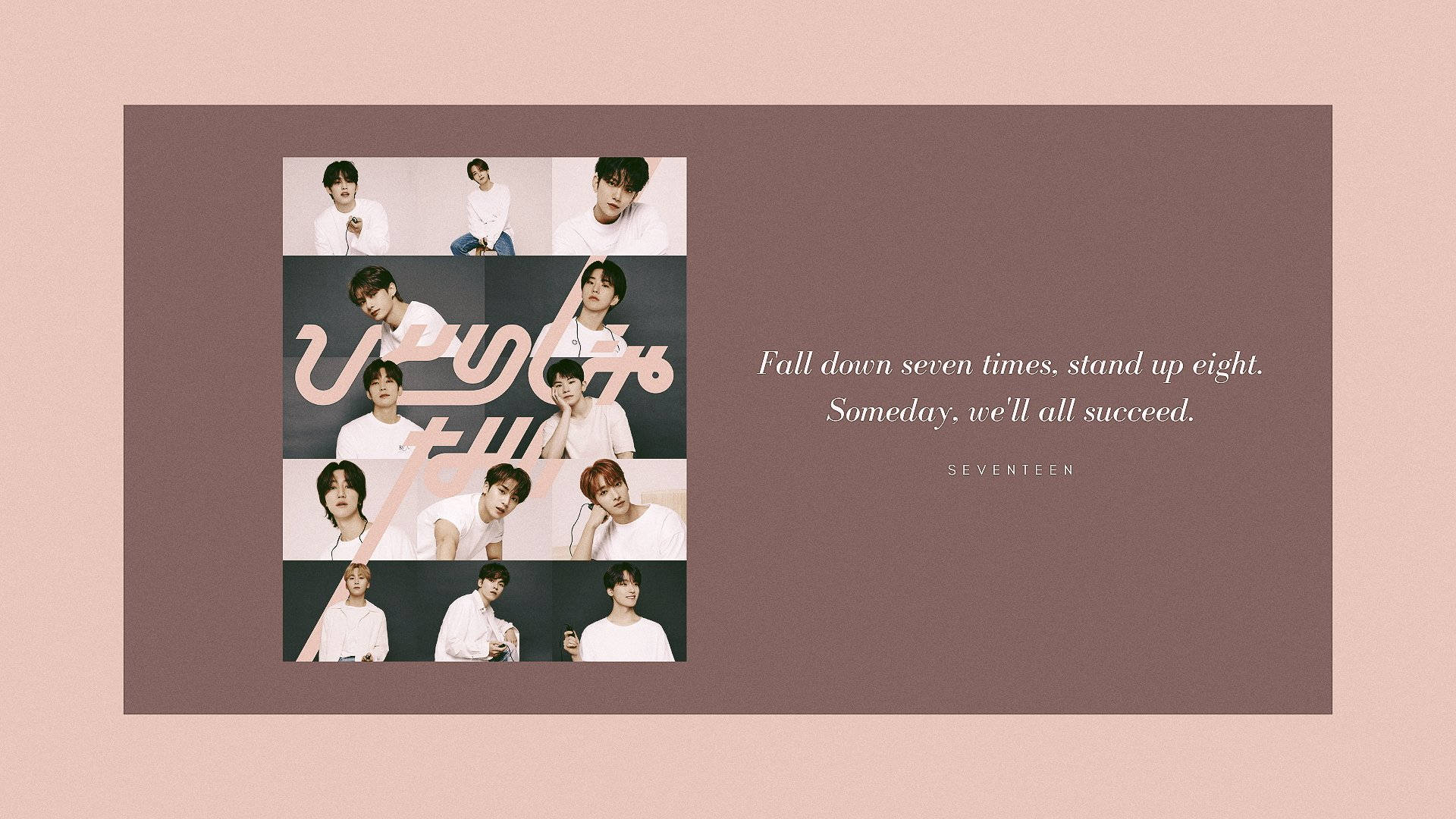 1920x1080 Download SEVENTEEN Hitori Janai Wallpaper