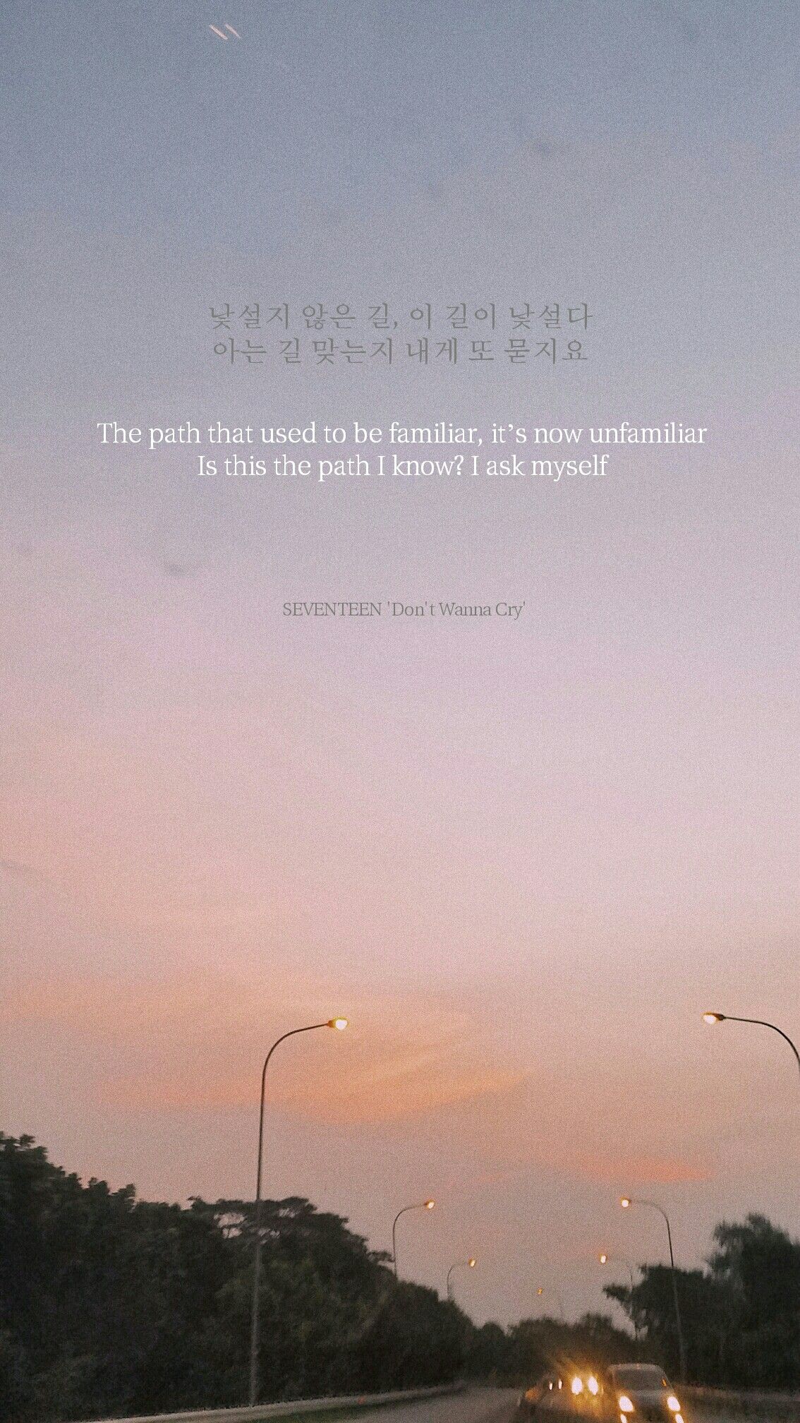 1134x2016 Best SEVENTEEN Wallpaper ideas. seventeen wallpaper, seventeen, seventeen kpop