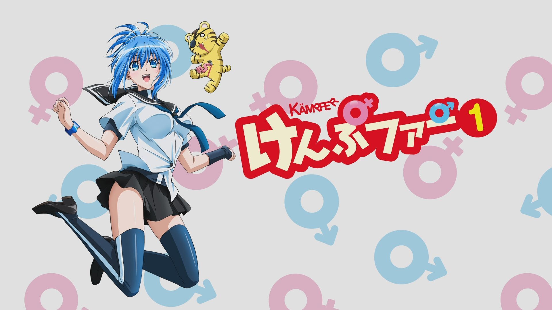 1920x1080 Anime wallpaper kampfer 1920x1080 77696 fr