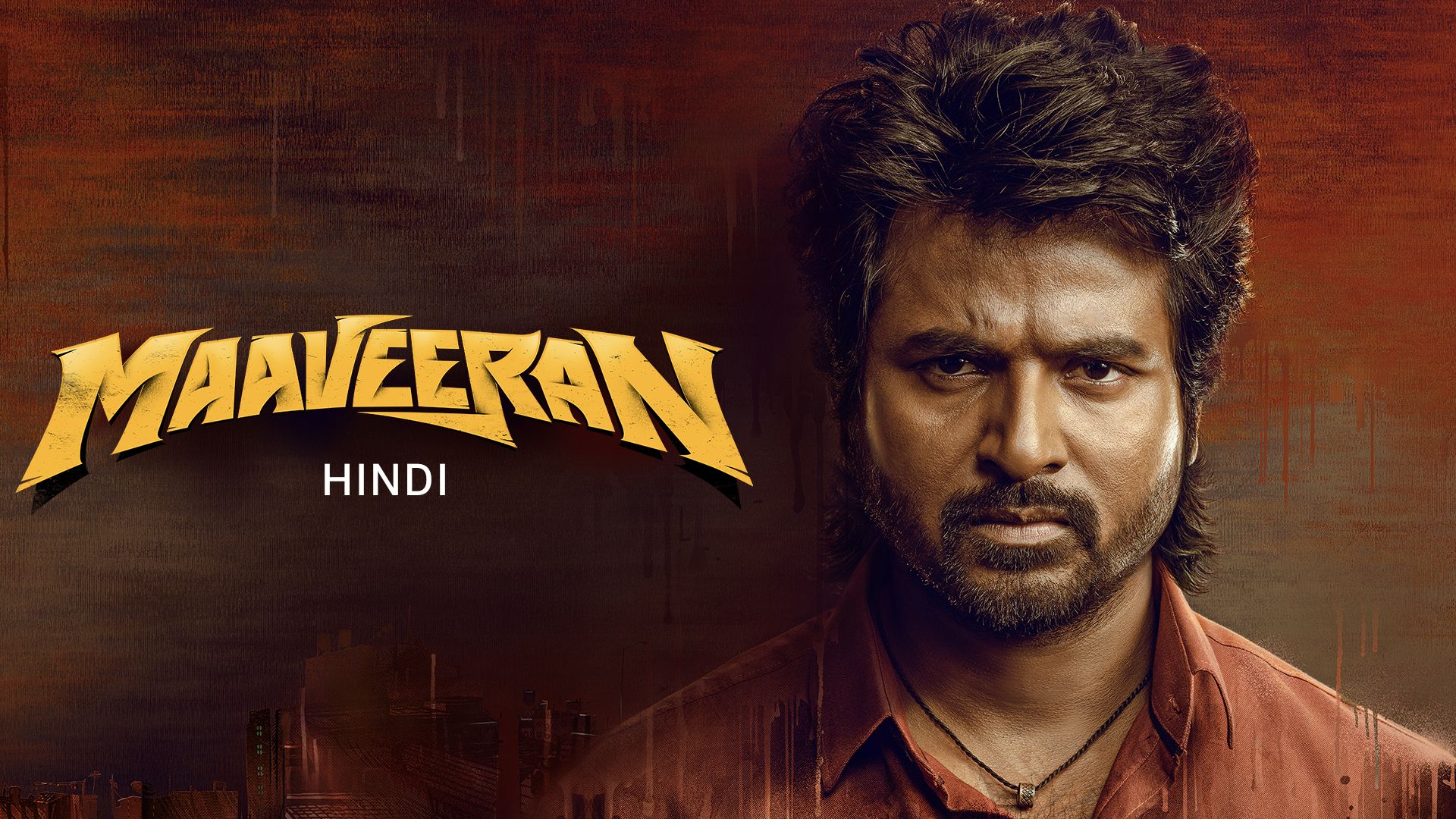 Maaveeran Wallpapers Top Free Maaveeran Backgrounds WallpaperAccess