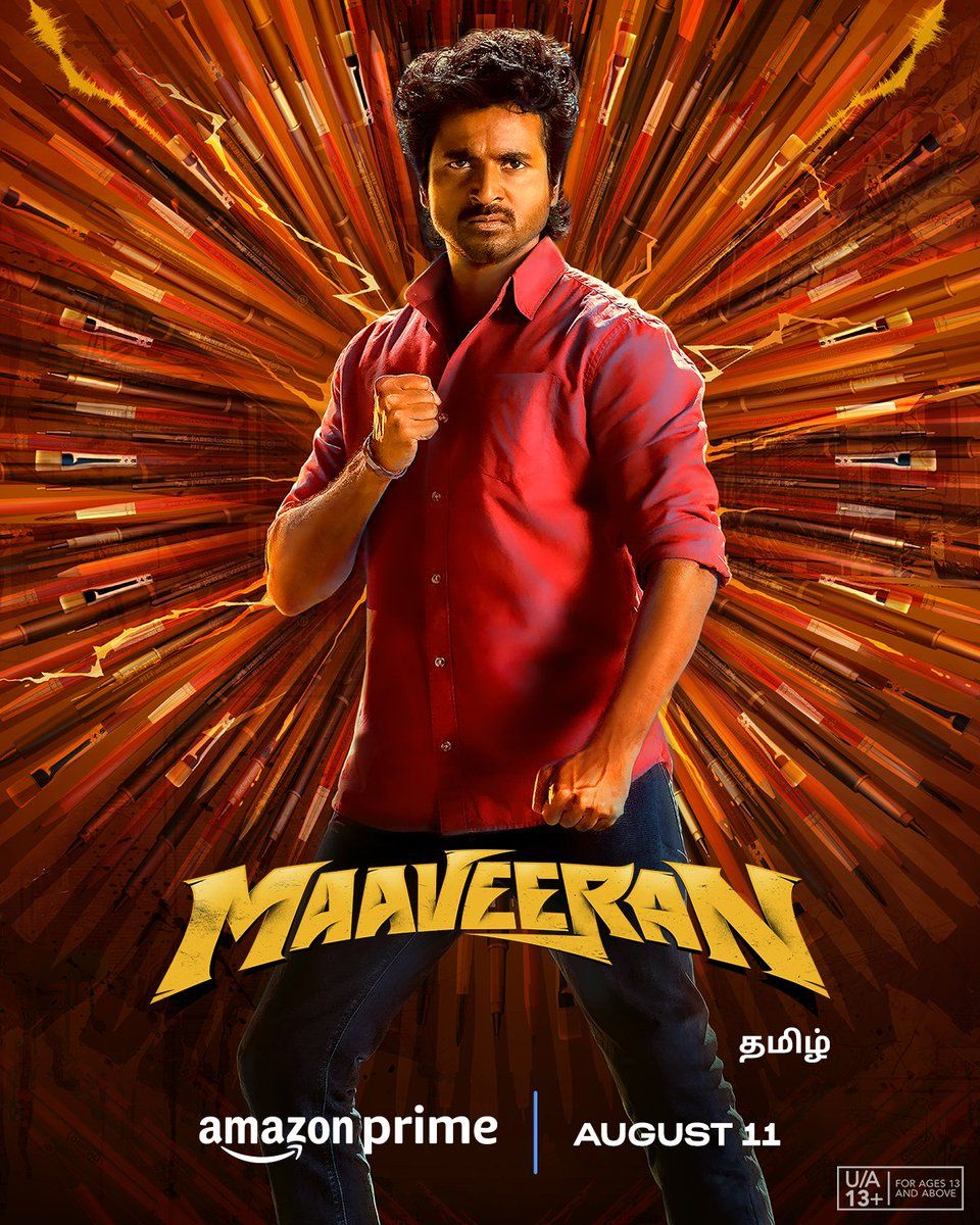 Maaveeran Wallpapers Top Free Maaveeran Backgrounds WallpaperAccess Maaveeran Wallpapers Top Free Maaveeran Backgrounds WallpaperAccess