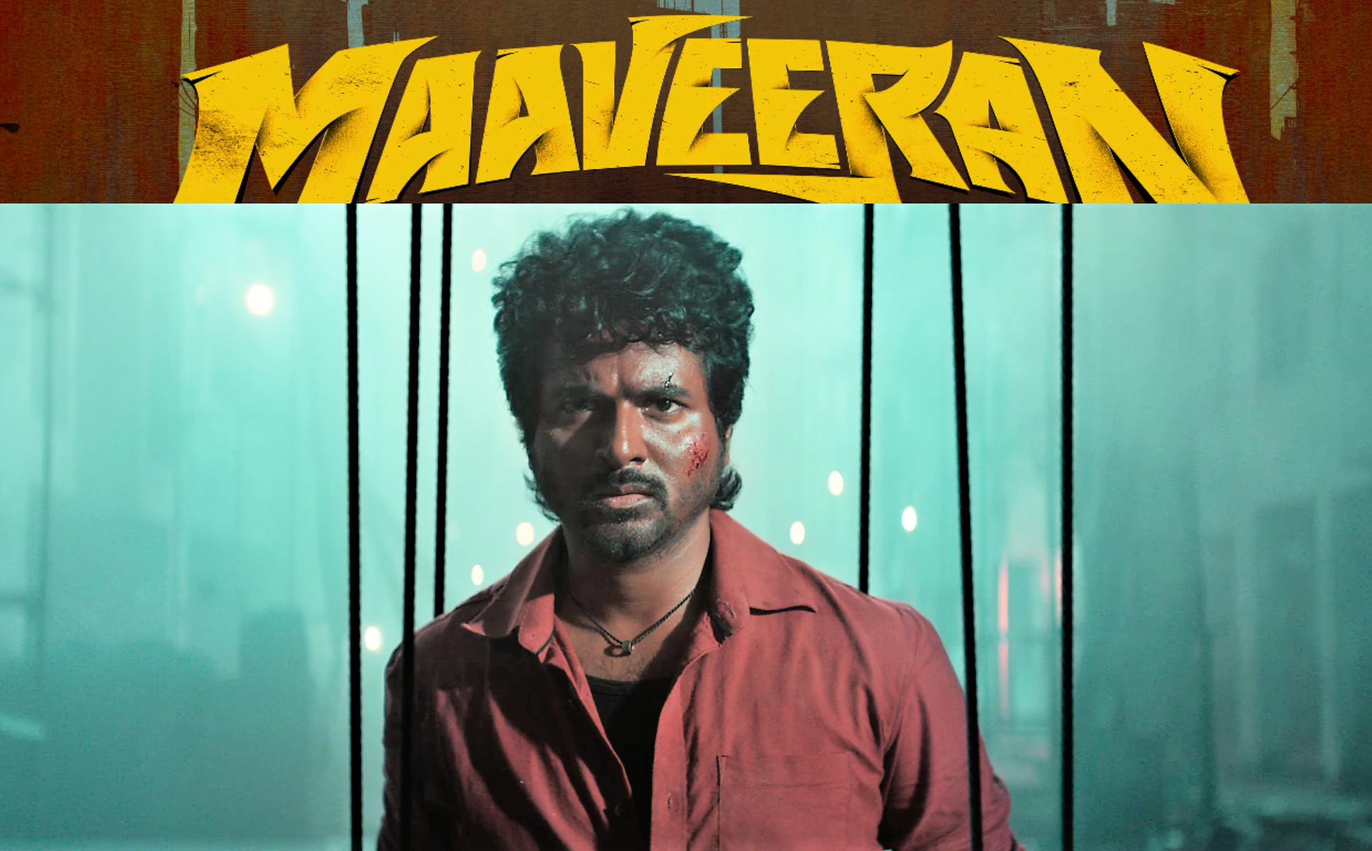 1935x1200 Maaveeran: Sivakarthikeyan's new film gives superhero vibes Tamil Movie, Music Reviews and News