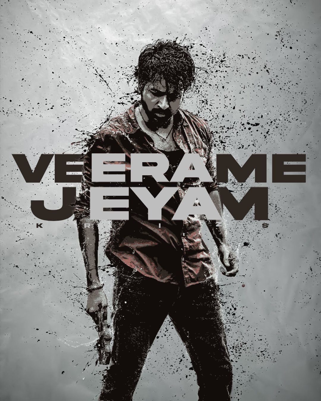 1080x1350 Sivakarthikeyan. Comedy picture, Actors illustration, Movie wallpaper