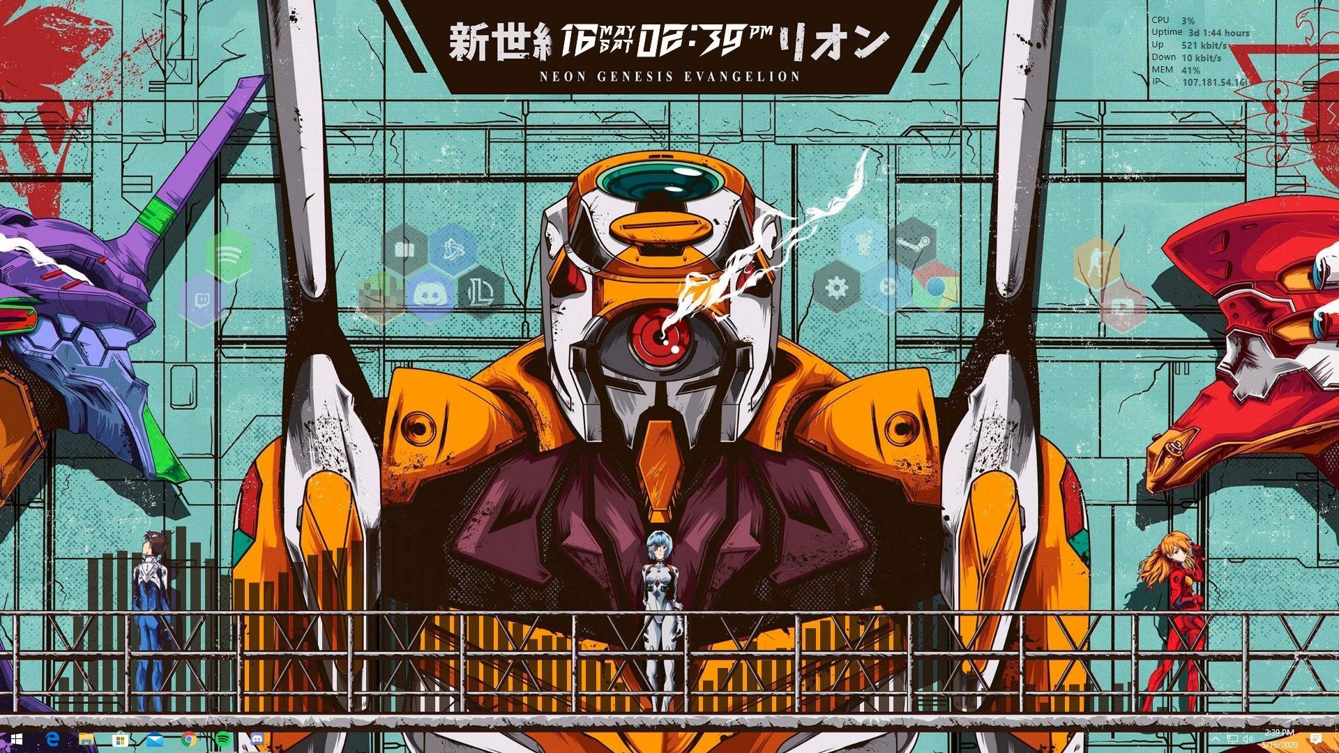 1920x1080 Neon Genesis Evangelion