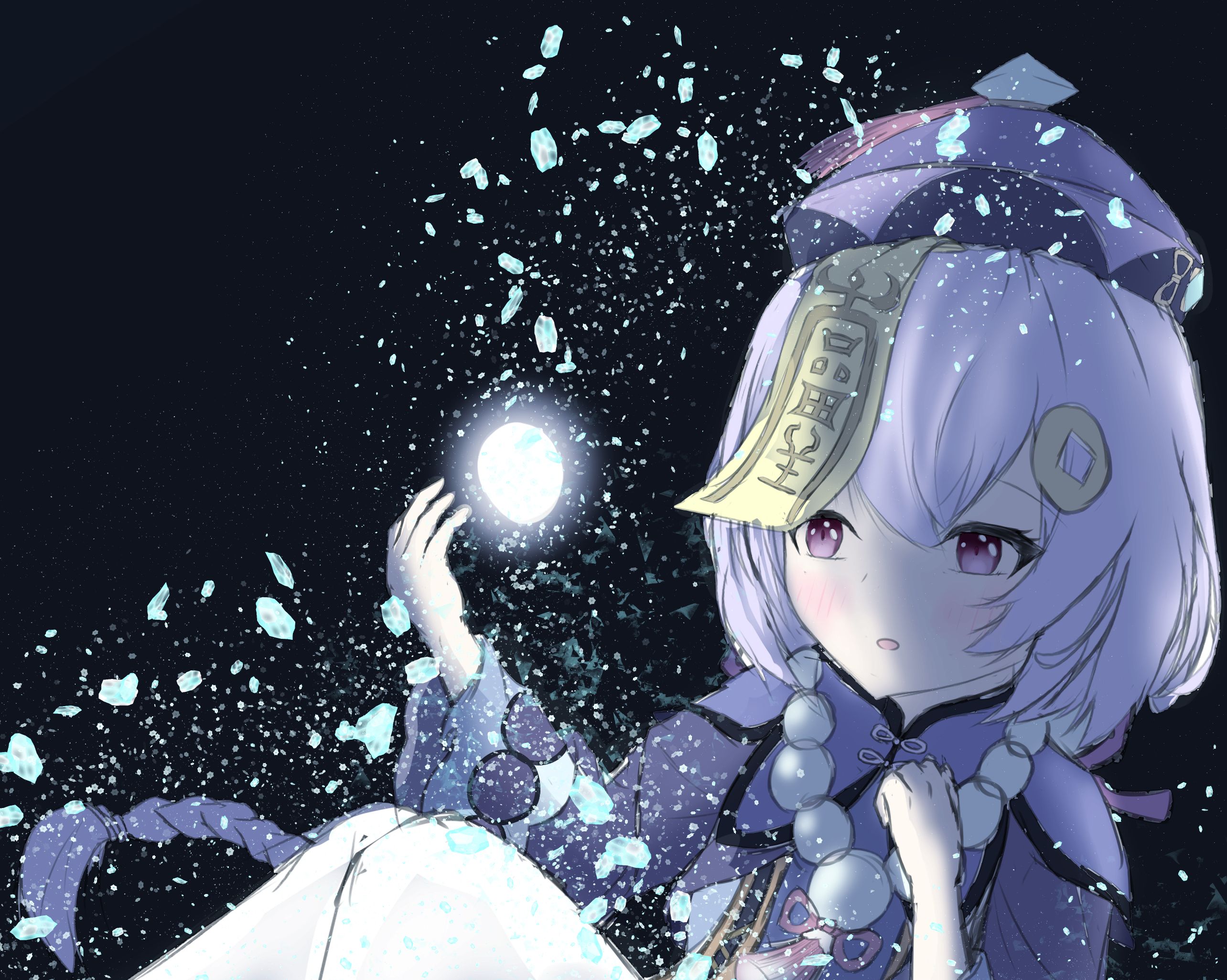 2568x2051 QiQi Wallpaper