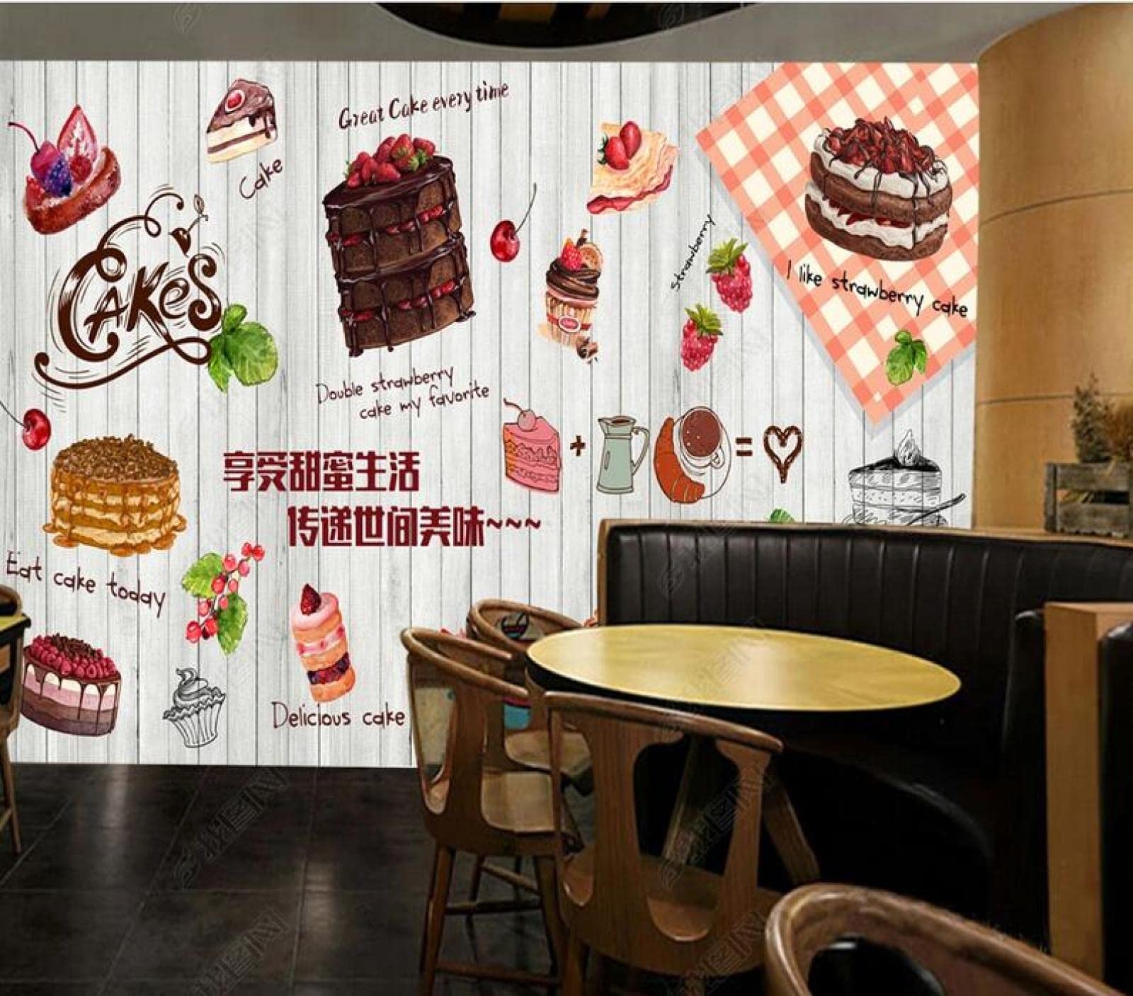 1600x1407 Custom Size Mural 3D Wallpaper Living Room Sofa Tv Background Wall Home Decor Mural 3D Happy Hour Afternoon Tea Bakery Bakery Dessert Shop Background Wall 200Cmx140Cm