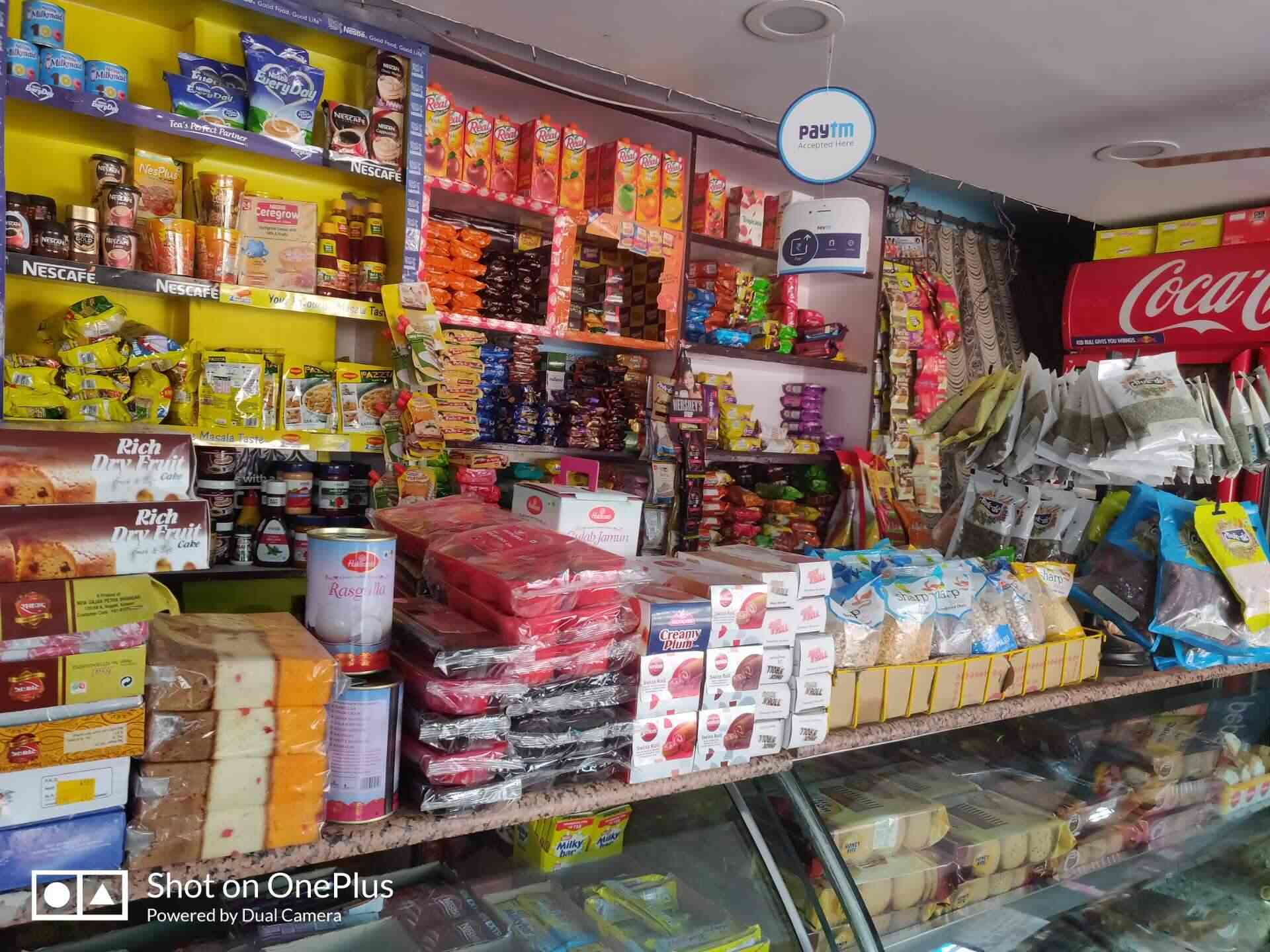 1920x1440 Nitin Bakery Shop (Closed Down) in Civil Lines, Kanpur in Kanpur
