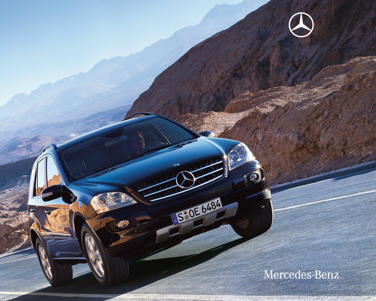 1210x968 Mercedes Benz W164 ML (m class gallery wallpaper 04 1280x1024 11 2007)